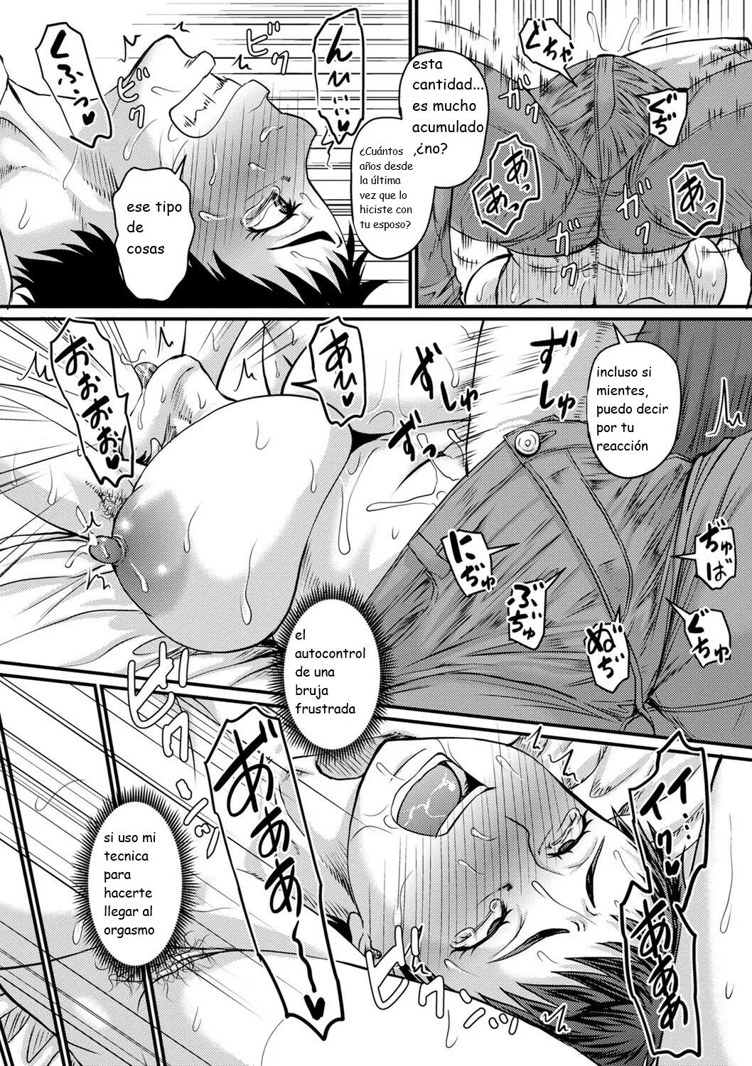 THE RESURRECTION OF THE MATURE WOMAN HUNTER RYO-KUN image number 9