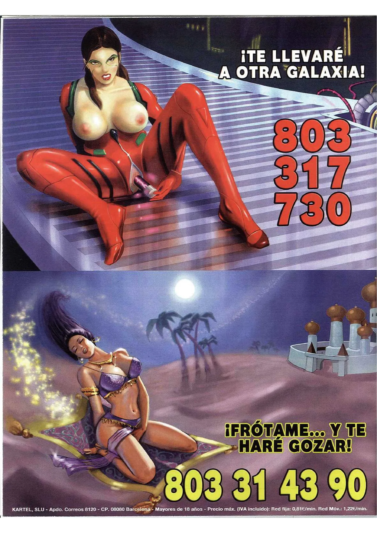 Kiss Comix 171 image number 9