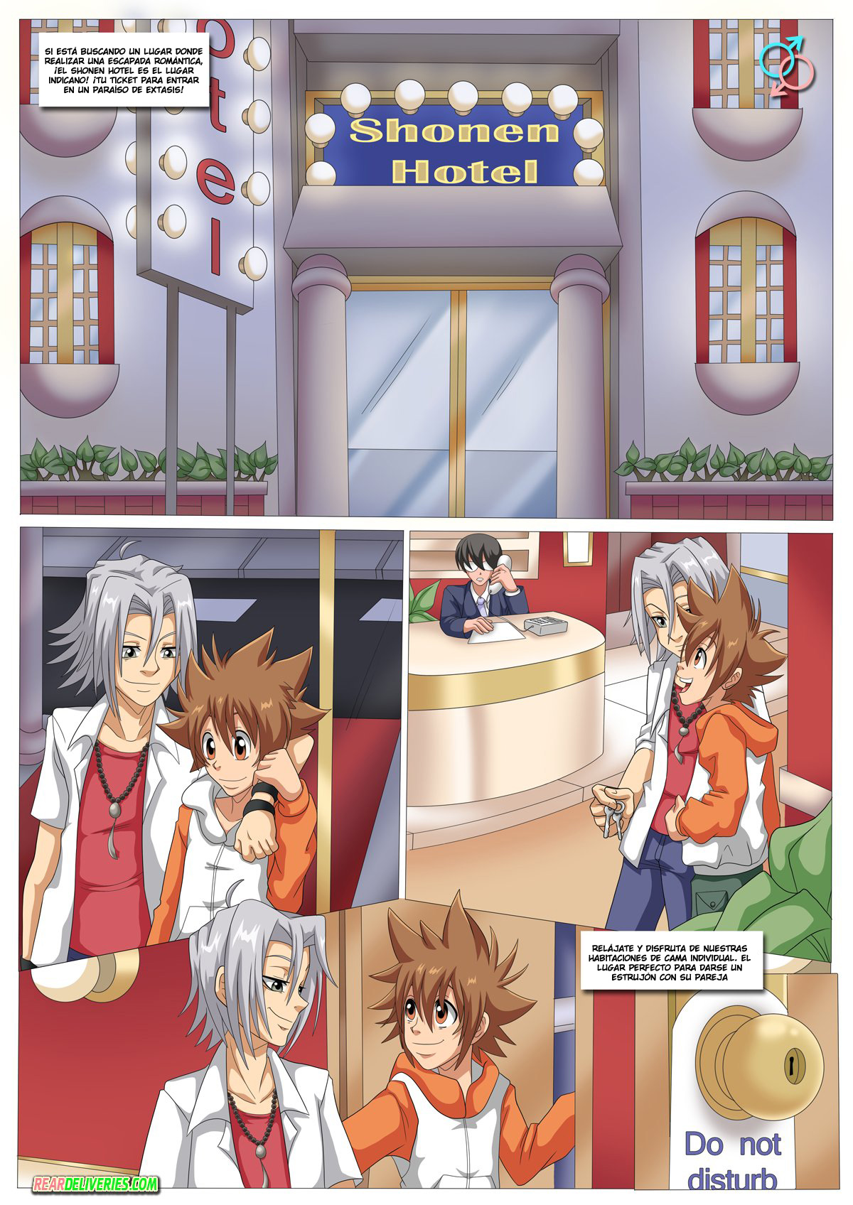 Shonen Hotel image number 1