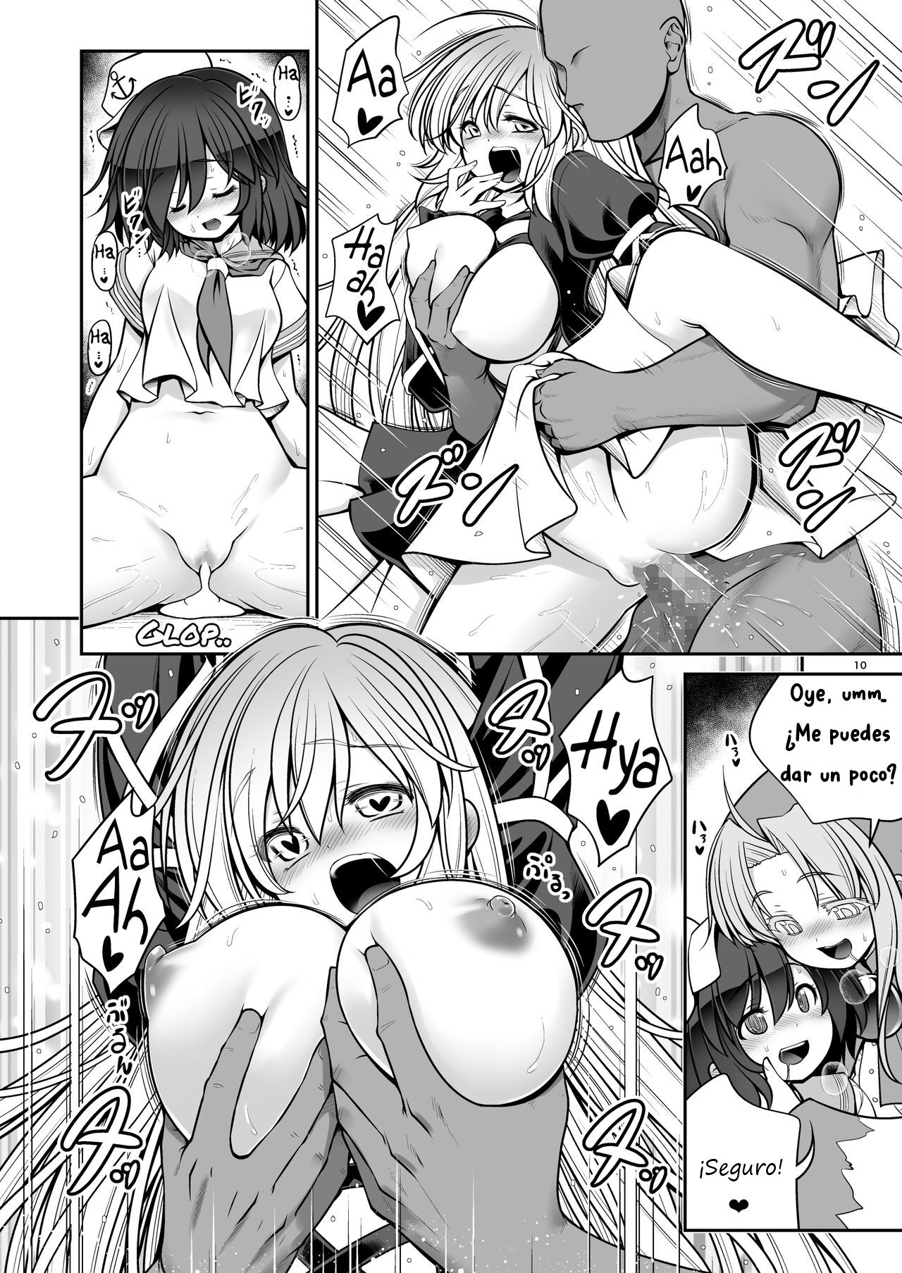 Nureru Myourenji image number 9