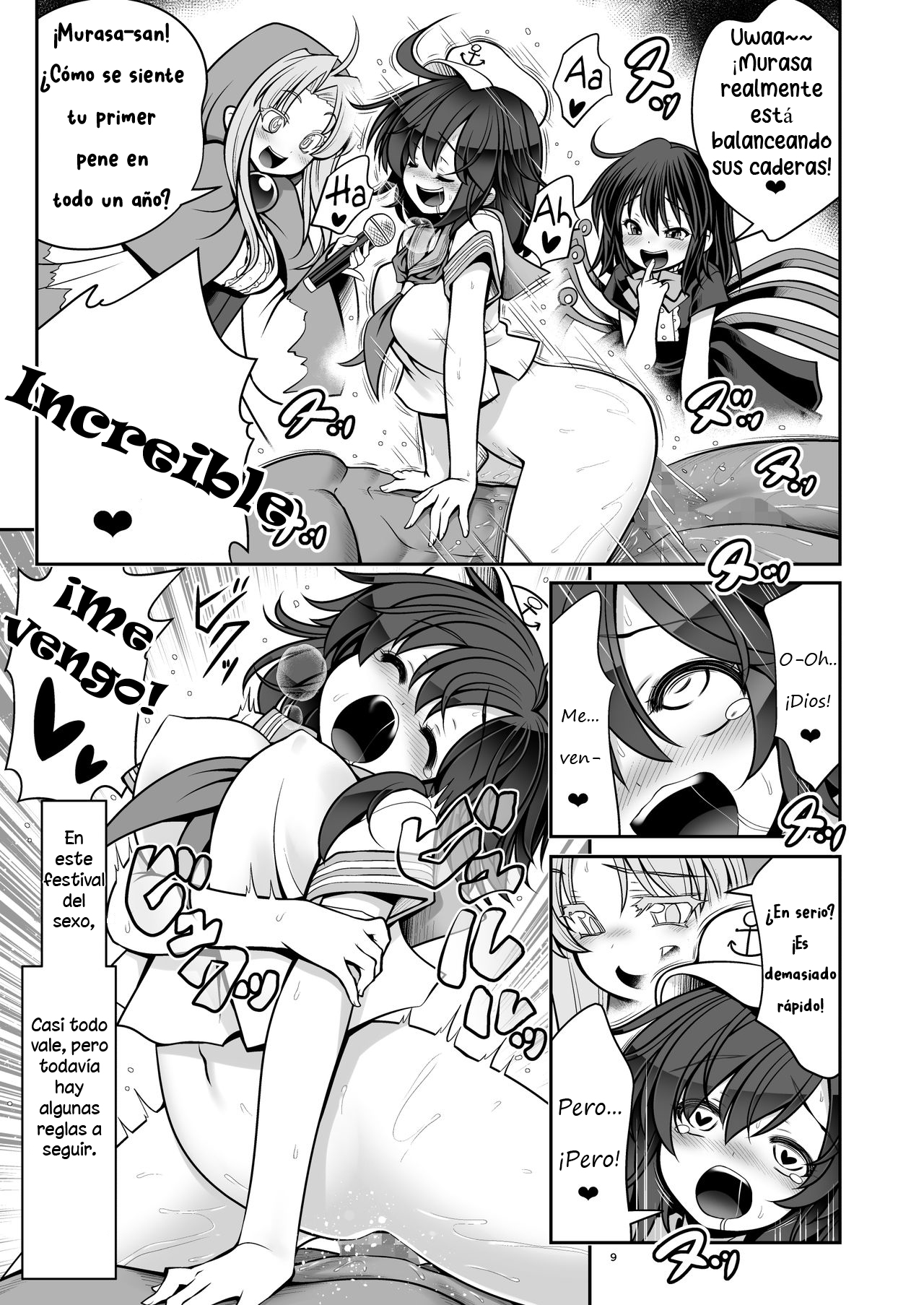 Nureru Myourenji image number 8