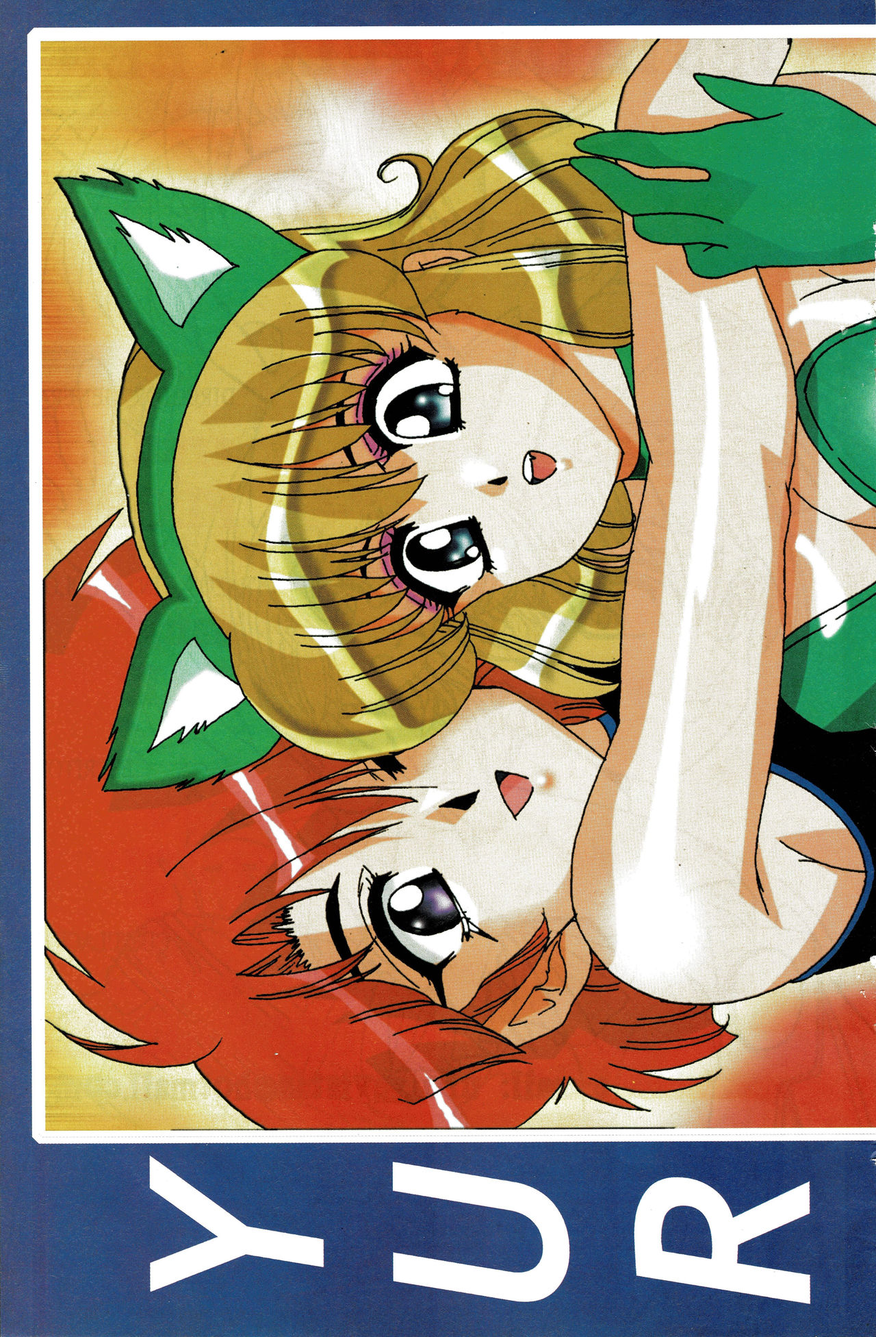 Sexschool 69 -Fiesta de Halloween- image number 31