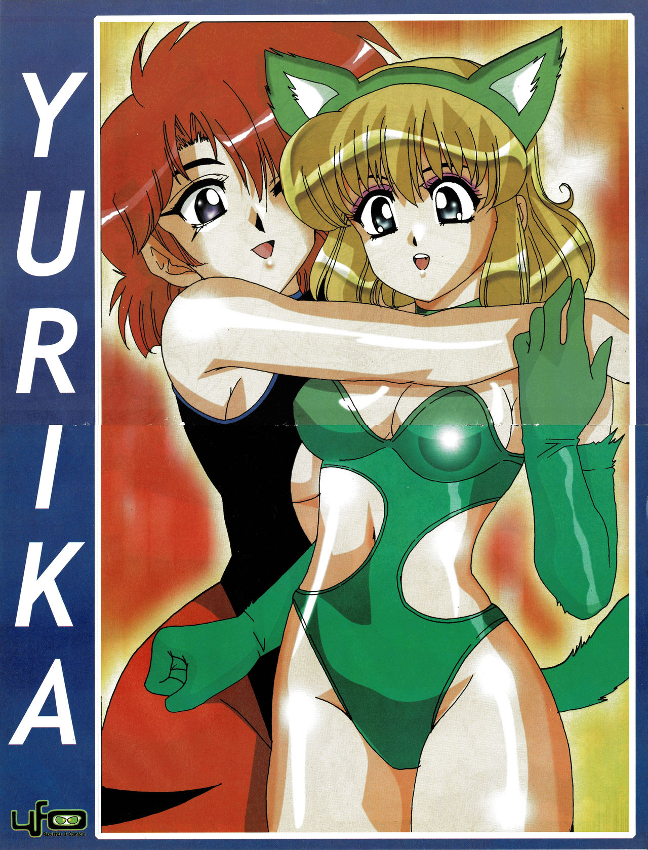 Sexschool 69 -Fiesta de Halloween- image number 32