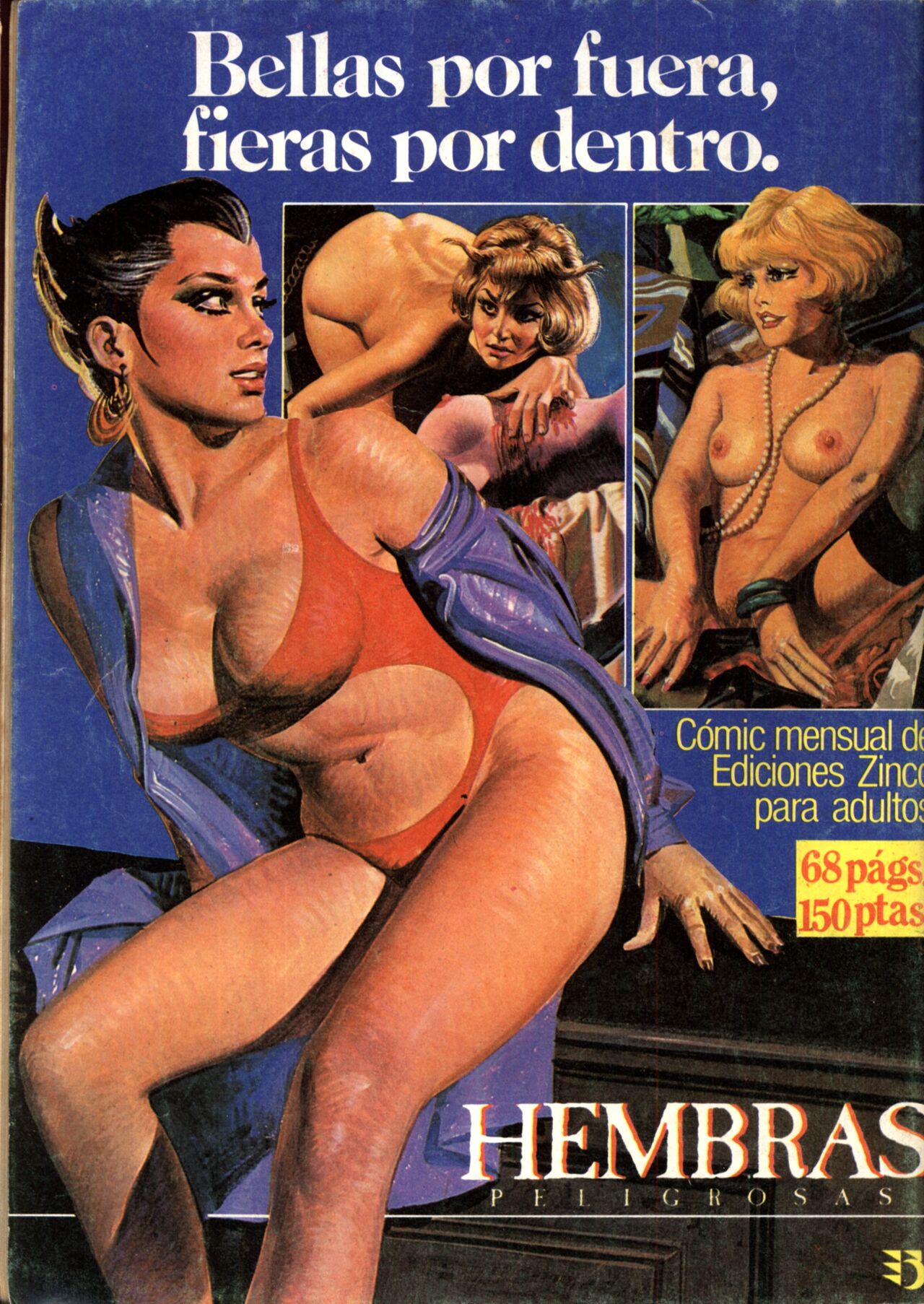 Rejas N°19 image number 66