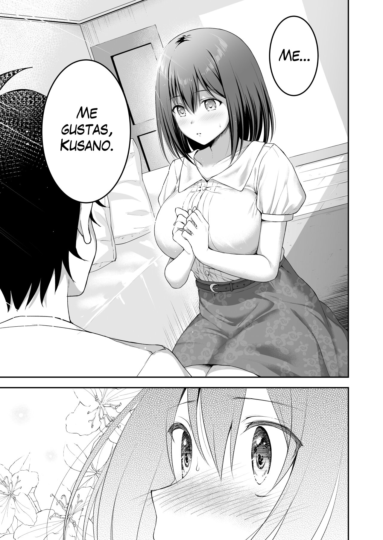 YuiConne! image number 9