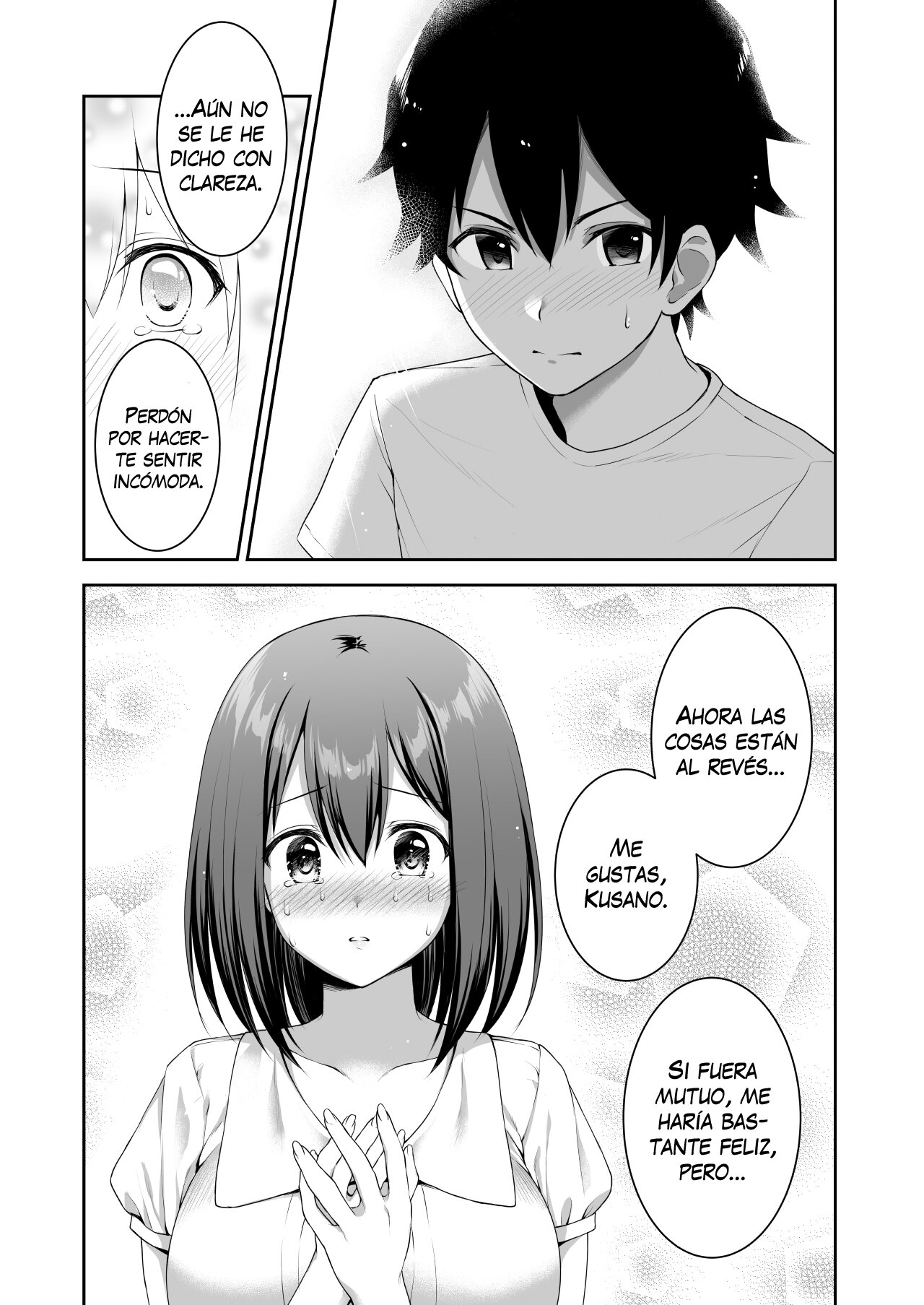 YuiConne! image number 10