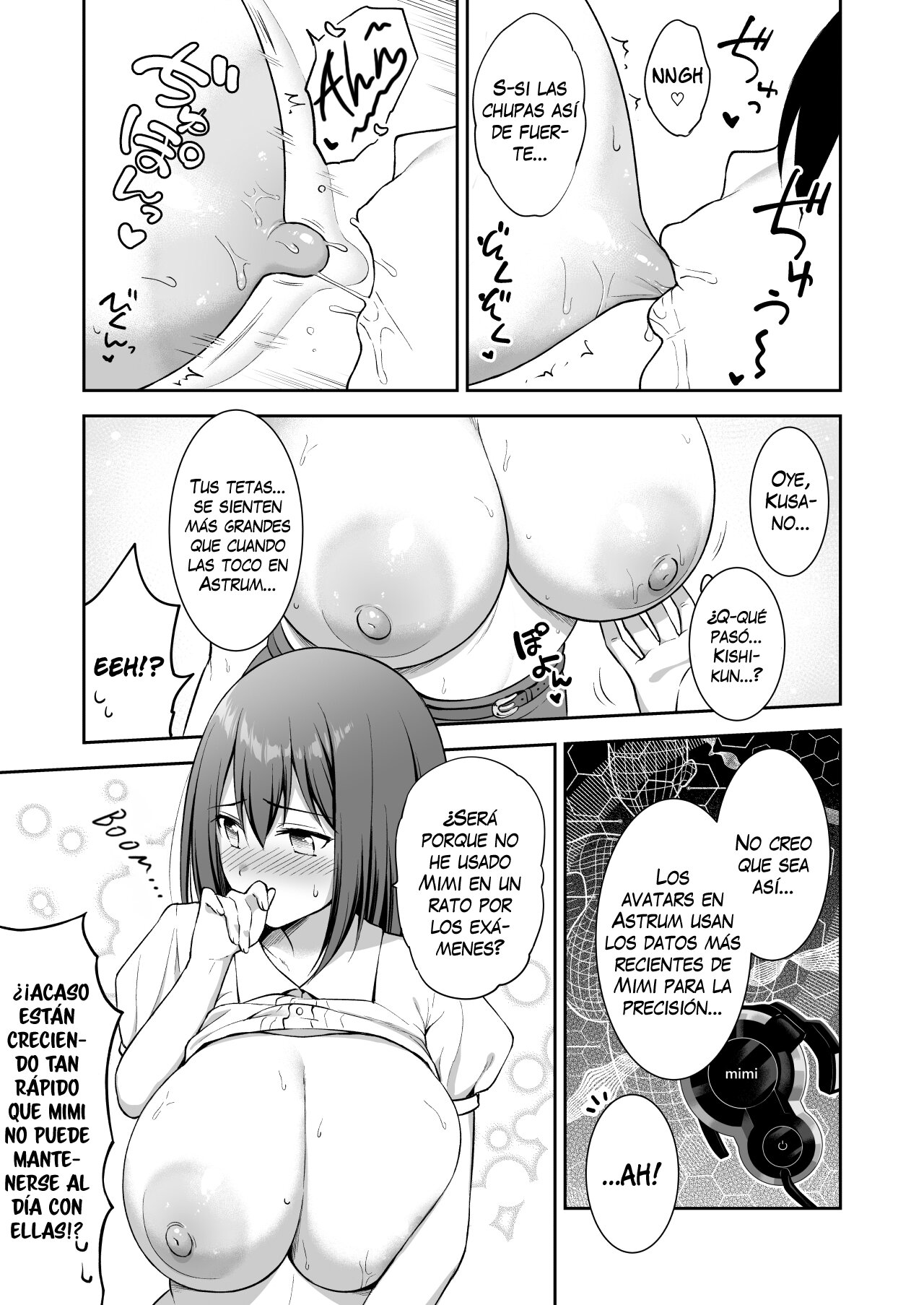 YuiConne! image number 17