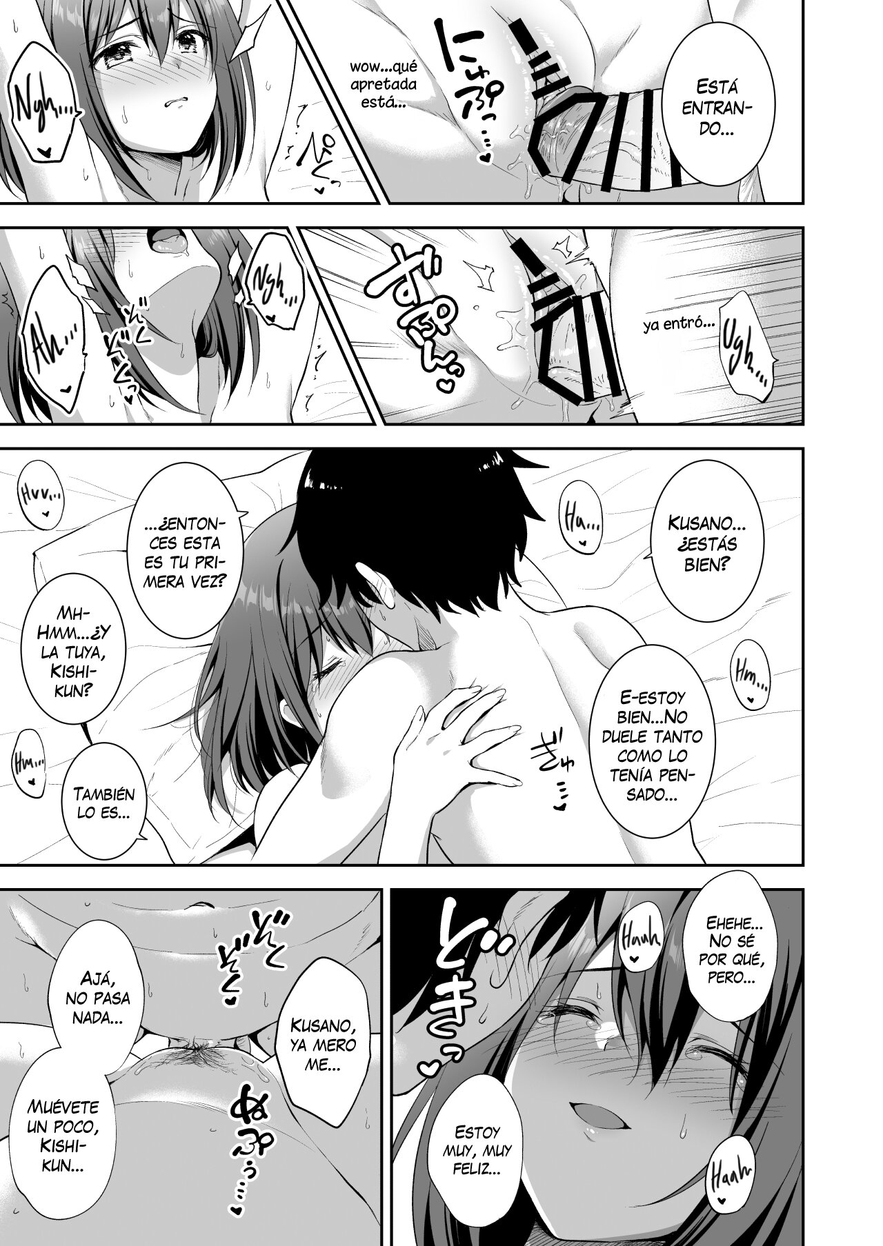 YuiConne! image number 25