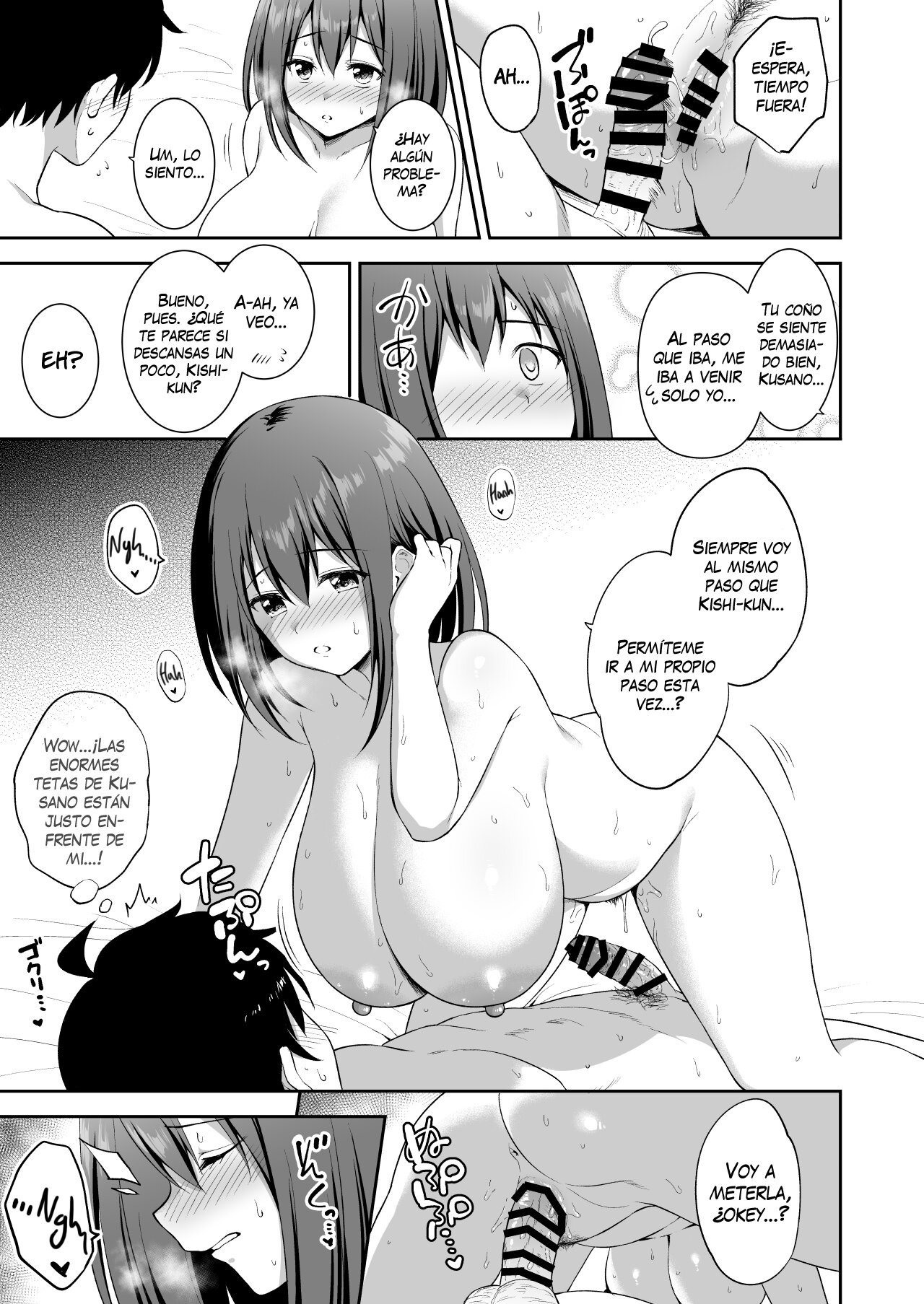 YuiConne! image number 27