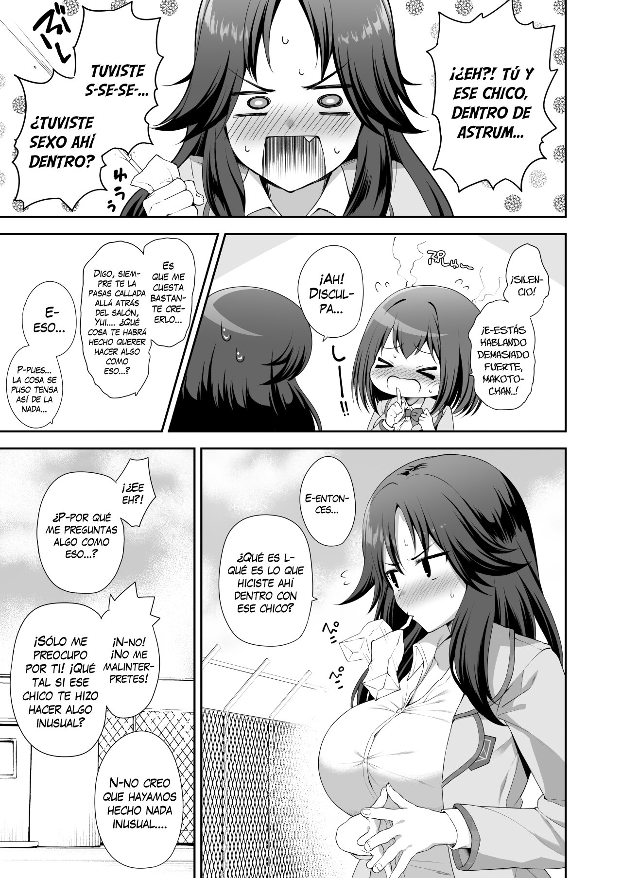 YuiConne! image number 3