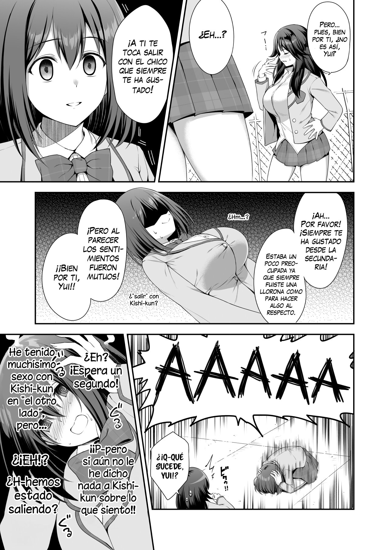 YuiConne! image number 5