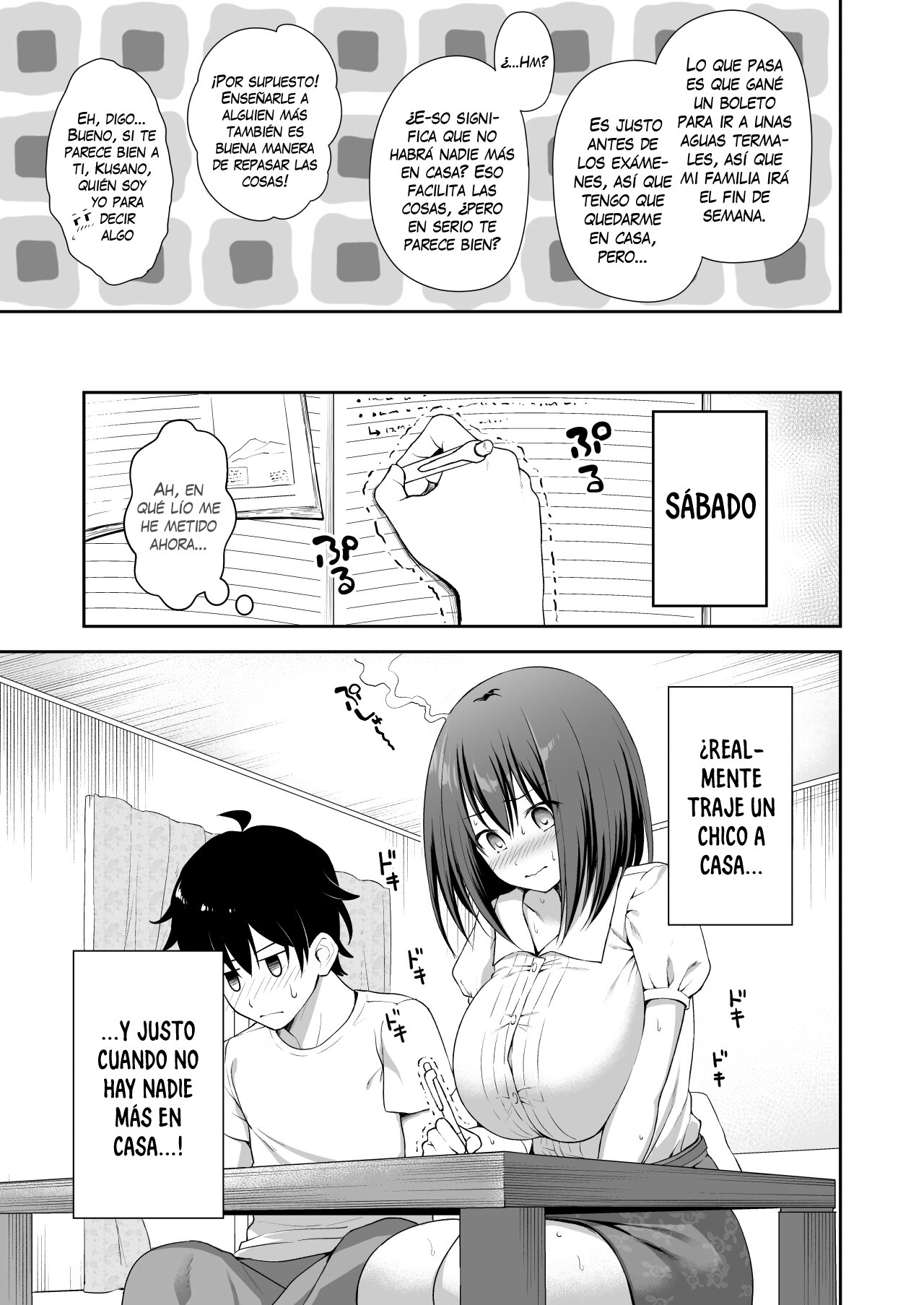 YuiConne! image number 7