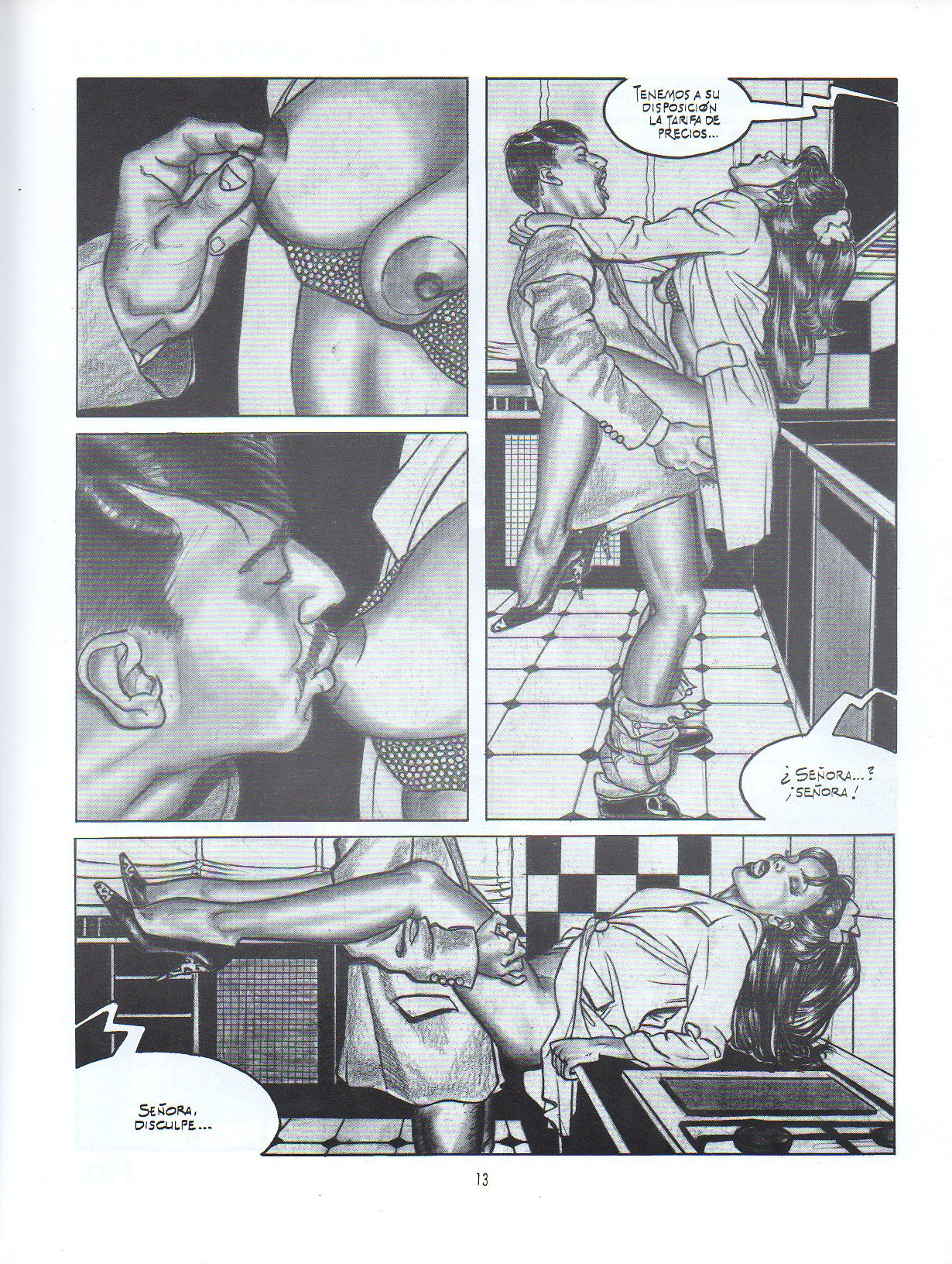 Striptease image number 10