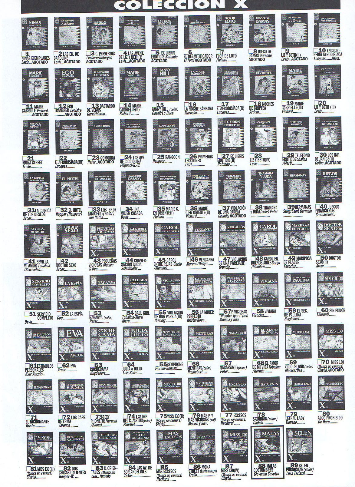 Striptease image number 47