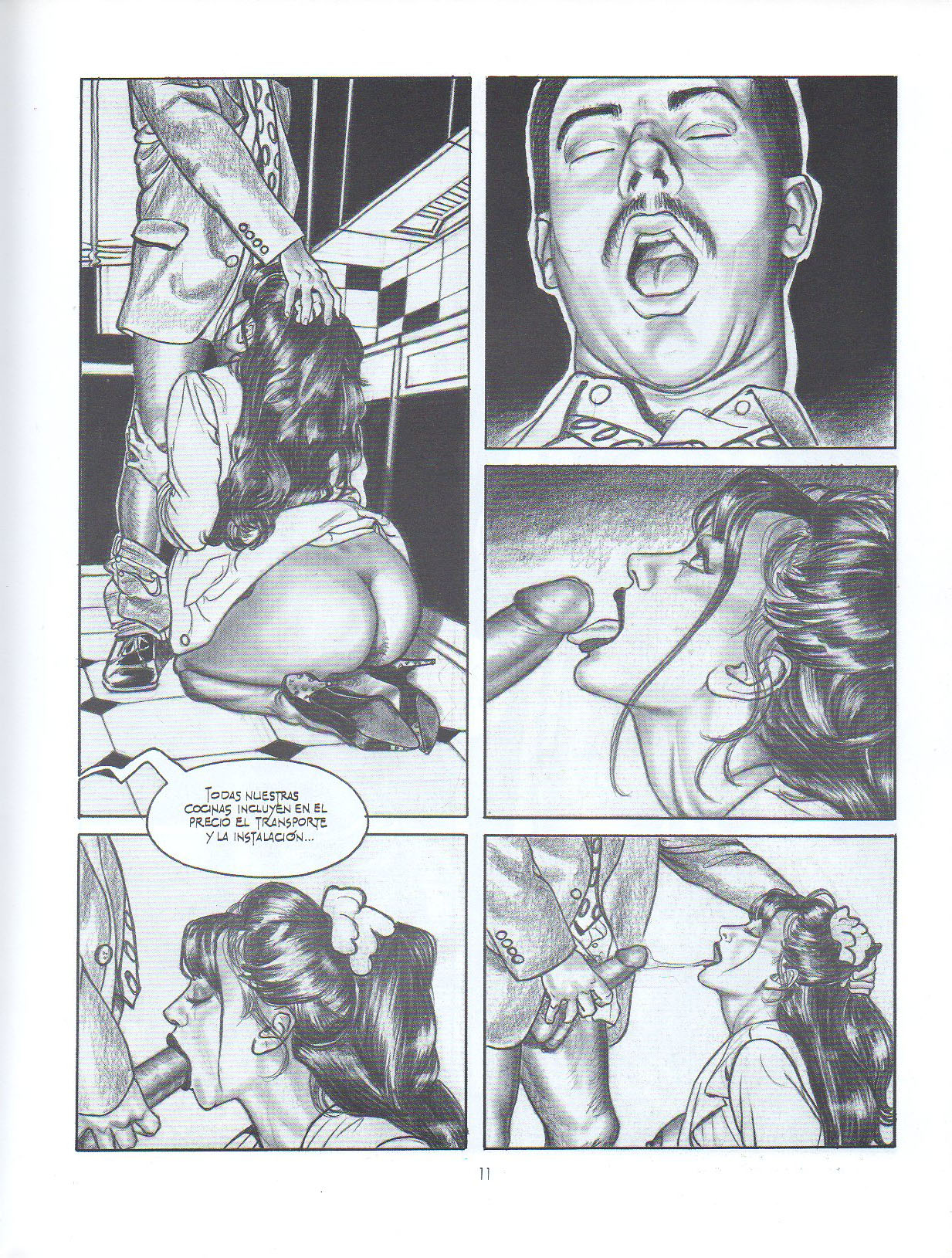 Striptease image number 8