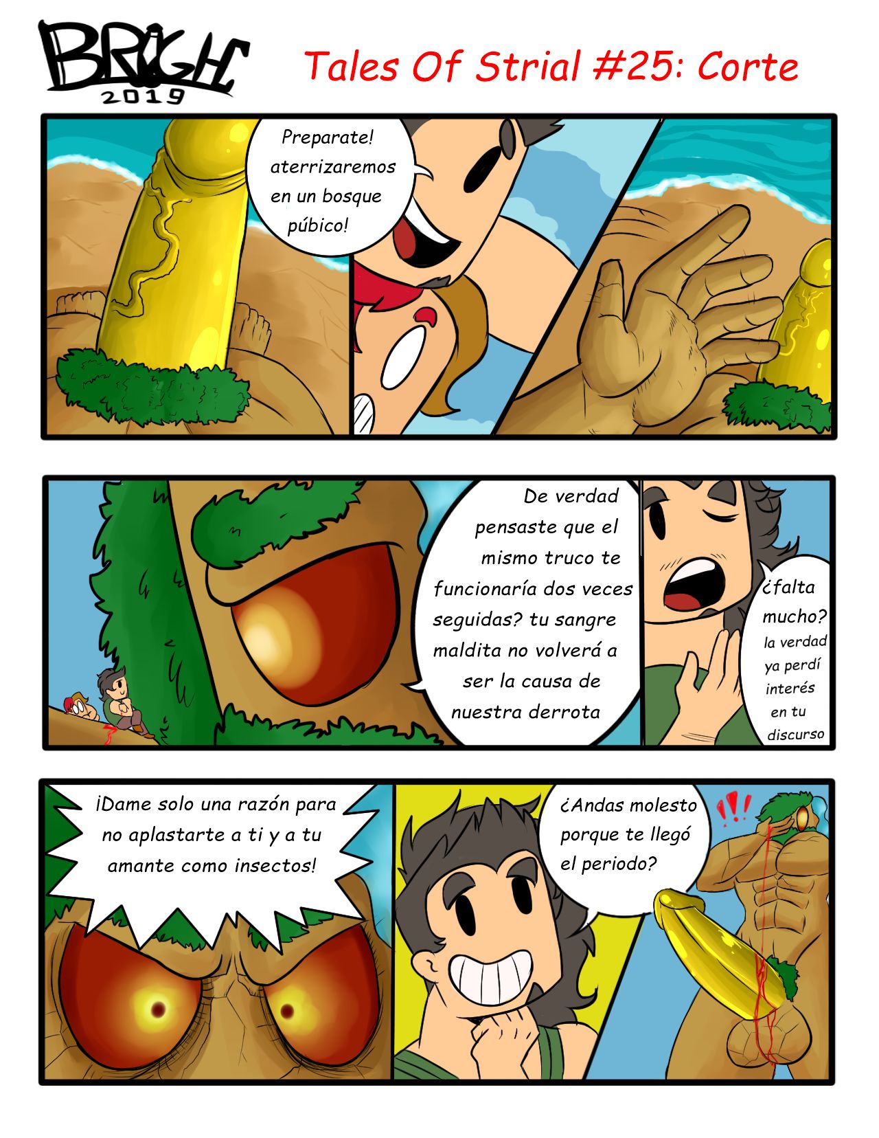 Tales of Strial image number 43