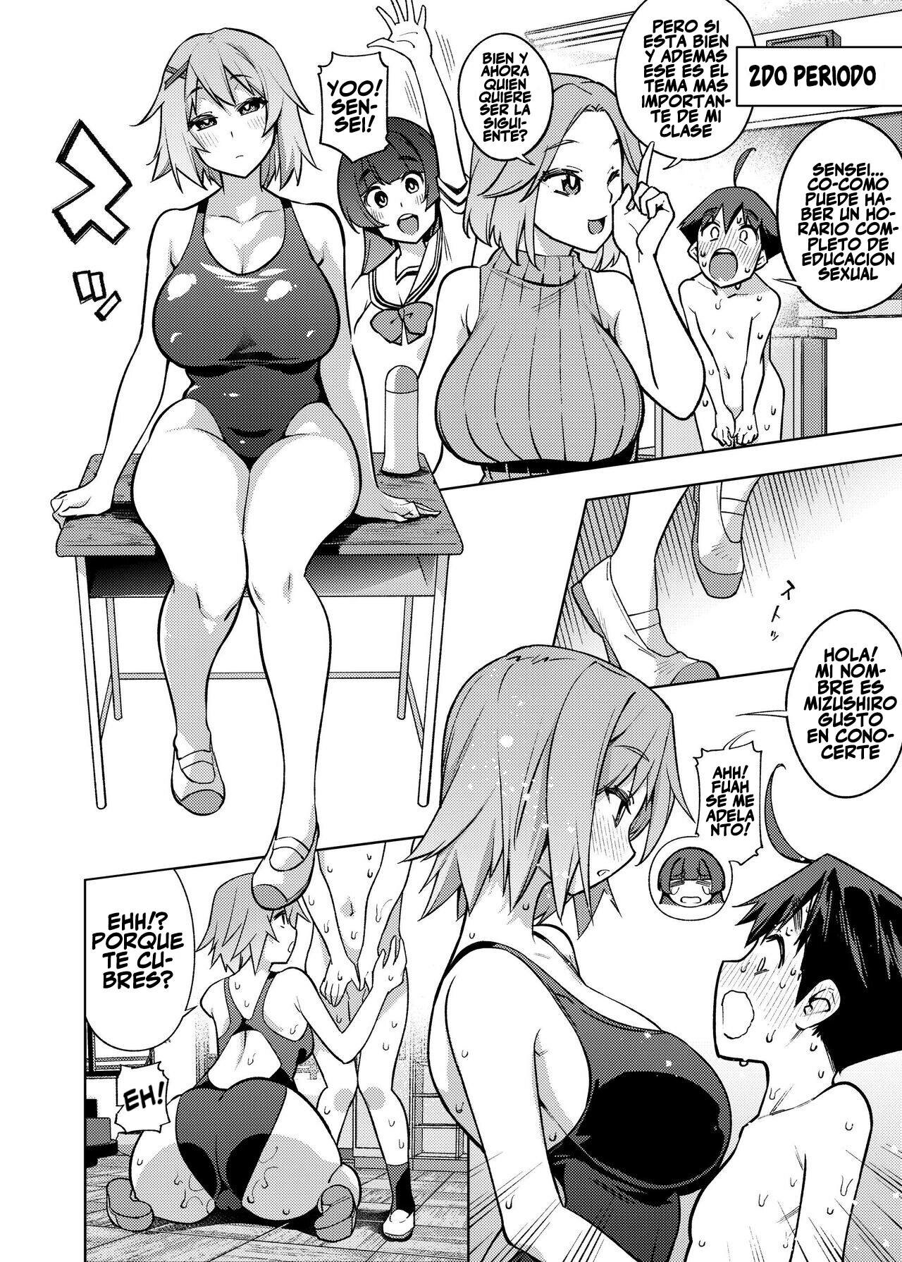 Tatta Hitori no Chinpo Kyouzai ~Seikyouiku ni Honki Sugiru Ritou de~  The Only Penis Material ~On a Remote Island  Practical Sex Education~ image number 14