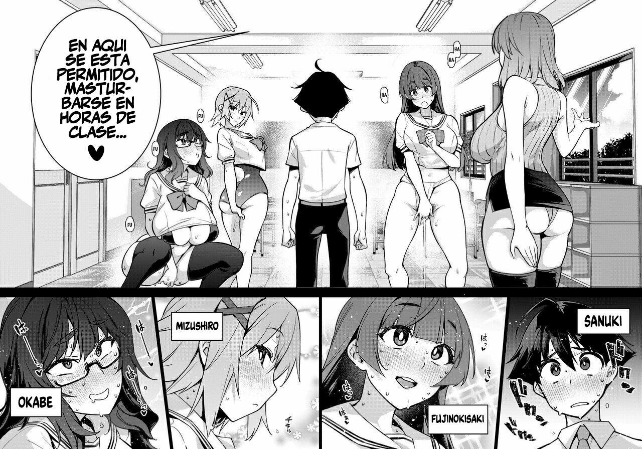 Tatta Hitori no Chinpo Kyouzai ~Seikyouiku ni Honki Sugiru Ritou de~  The Only Penis Material ~On a Remote Island  Practical Sex Education~ image number 3