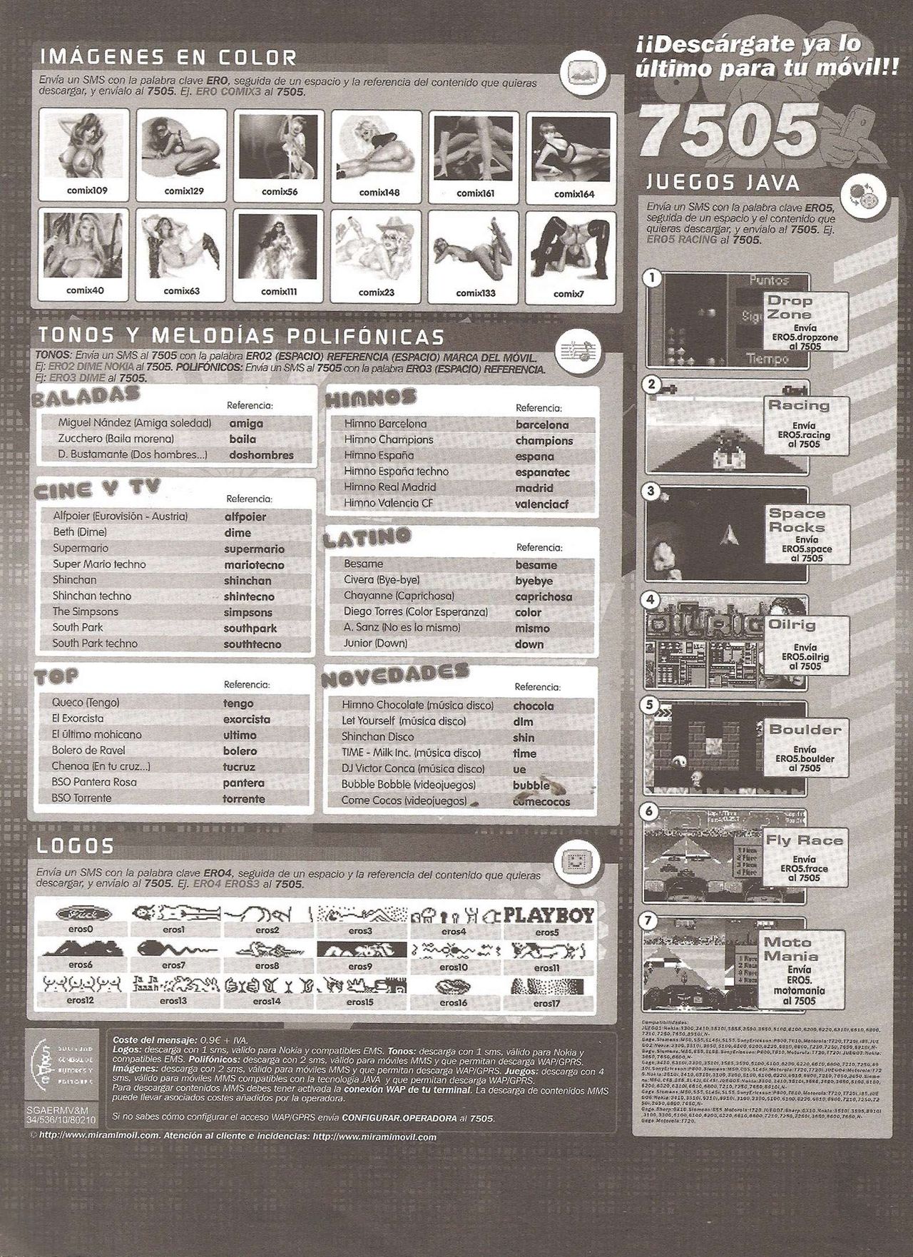 Eros Comix 29 image number 17