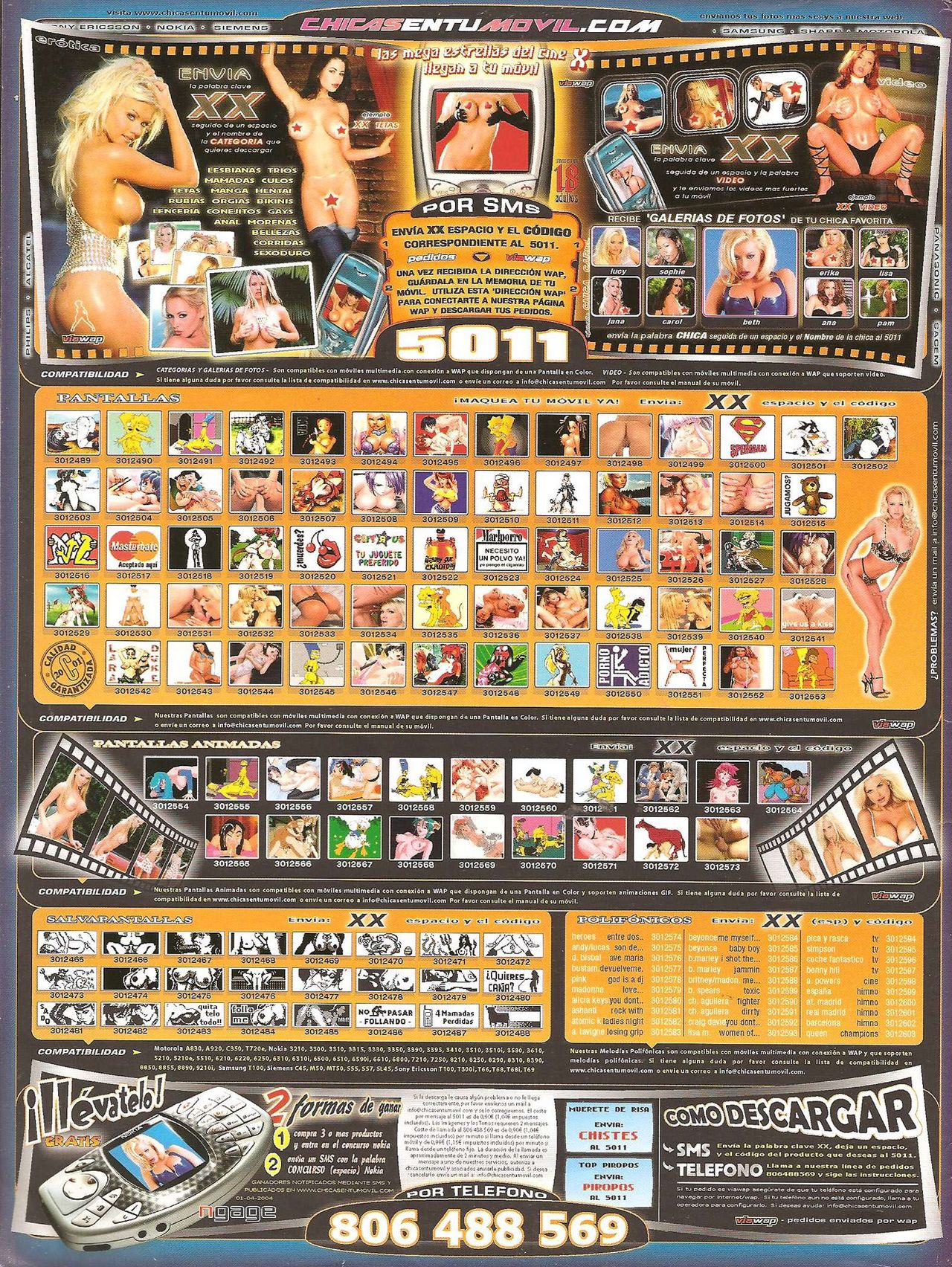 Eros Comix 29 image number 1