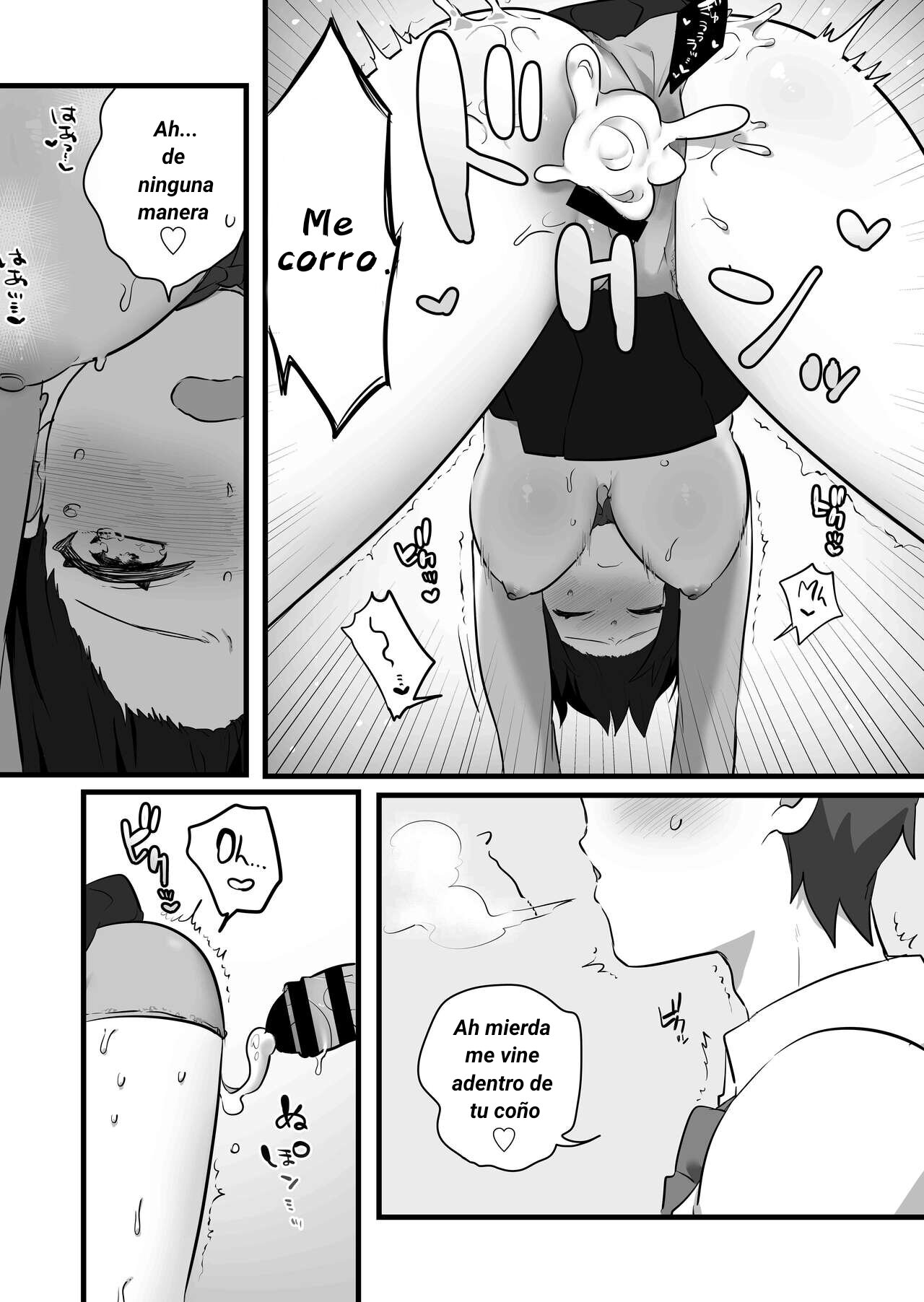 Suki de Onnanoko ni Natta Wakejanai!... Noni  I Didnt Become a Girl Because I Wanted to! And Yet... image number 26