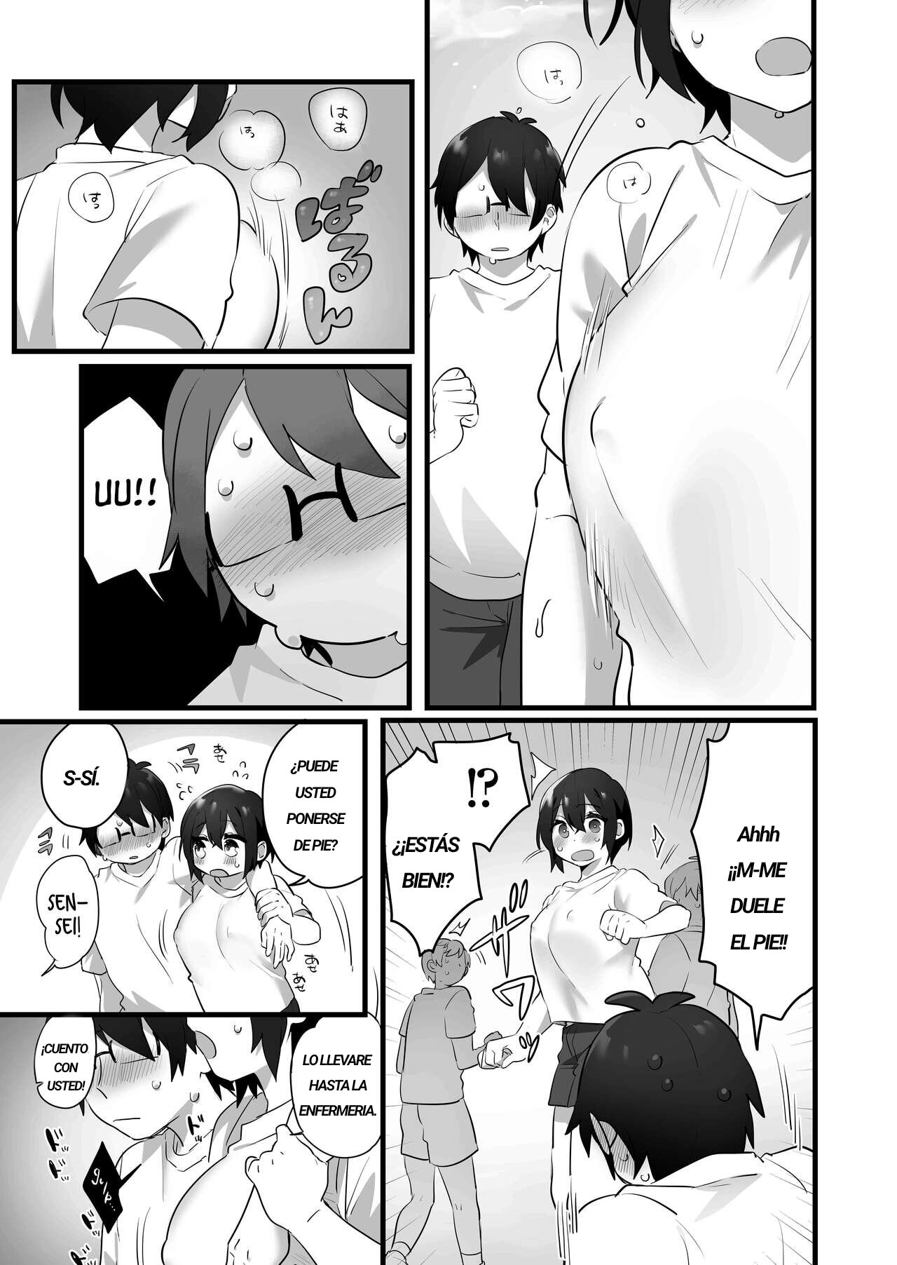 Suki de Onnanoko ni Natta Wakejanai!... Noni  I Didnt Become a Girl Because I Wanted to! And Yet... image number 30