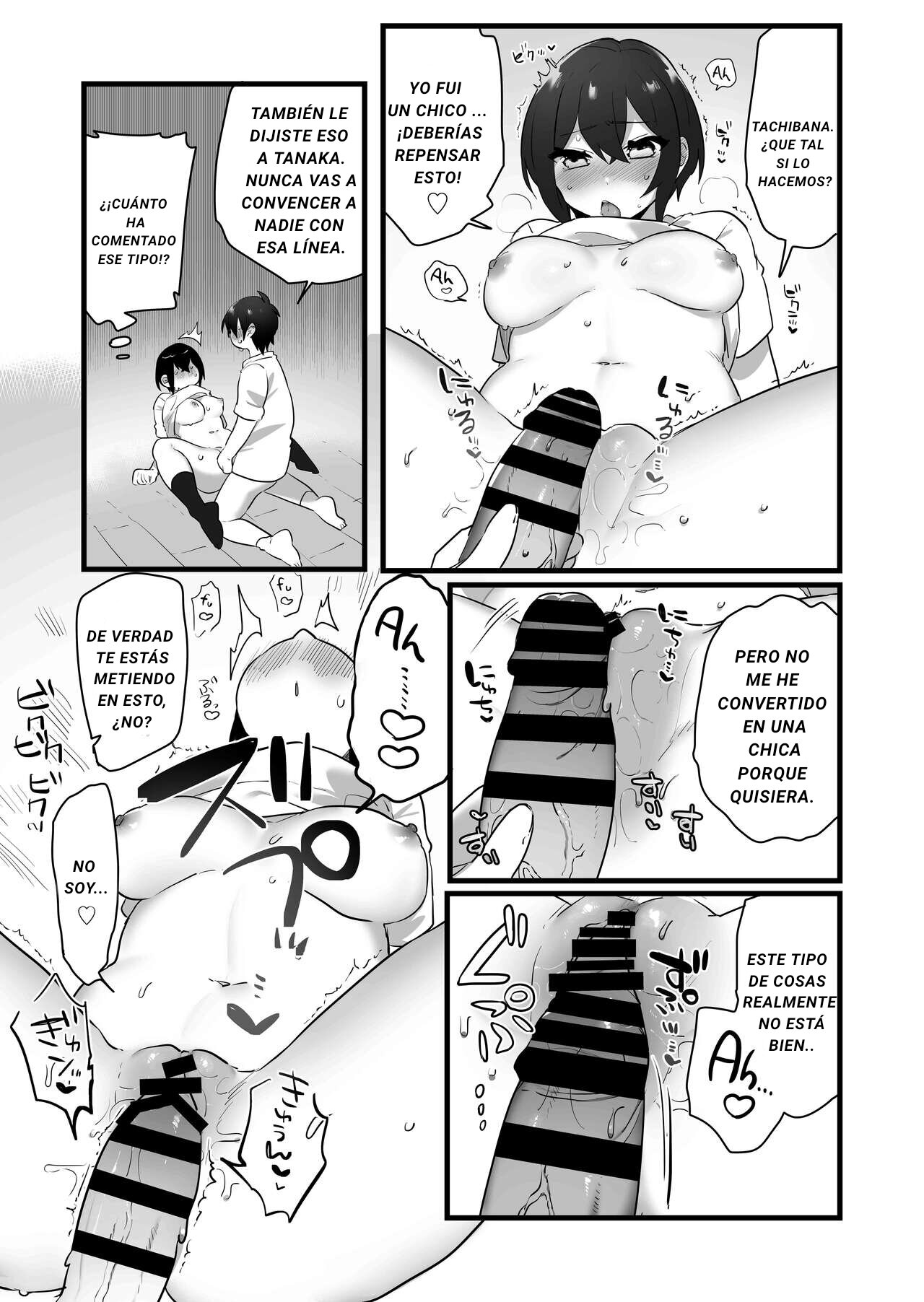 Suki de Onnanoko ni Natta Wakejanai!... Noni  I Didnt Become a Girl Because I Wanted to! And Yet... image number 44