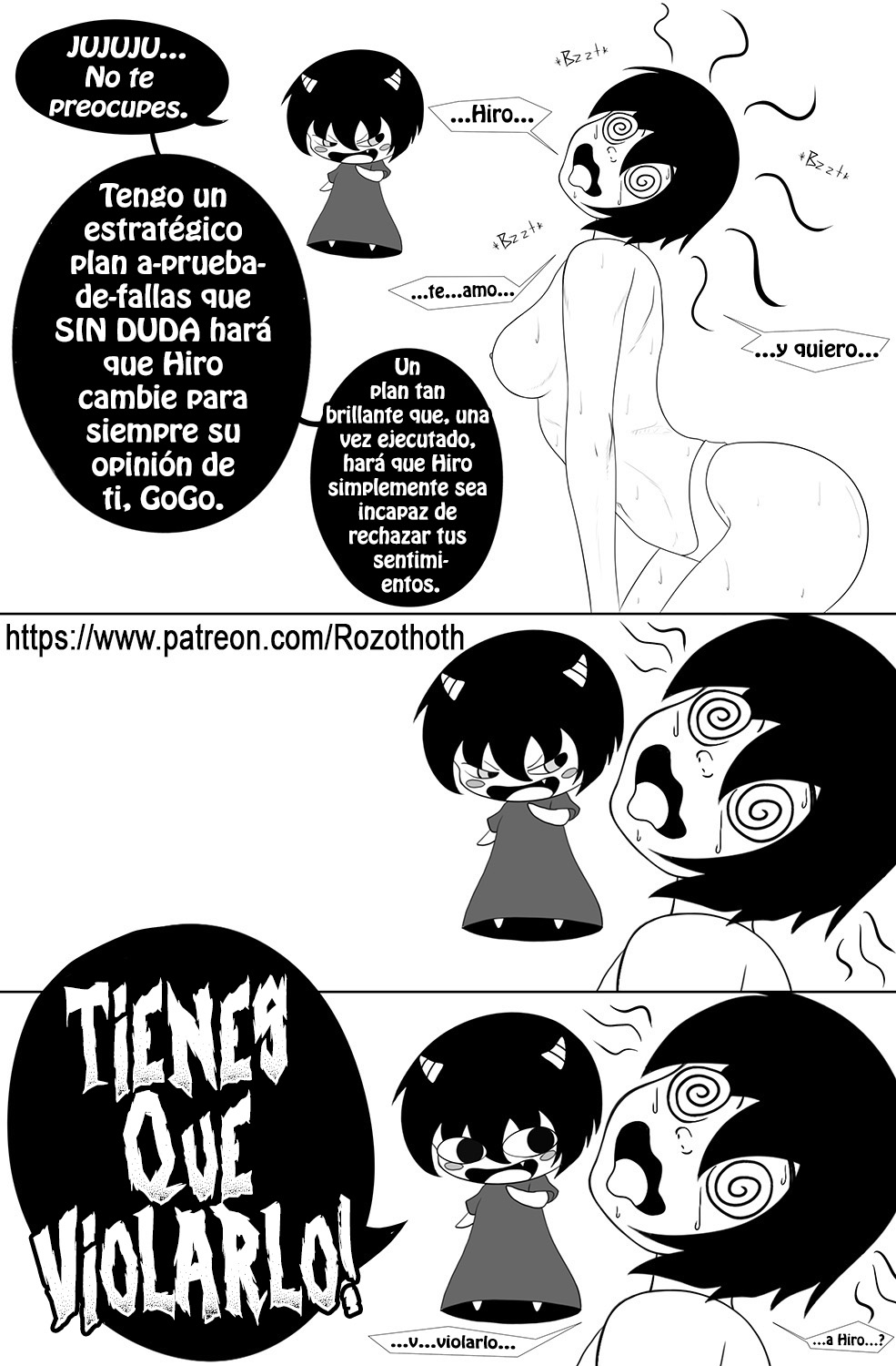 Go! Go! Tomago! image number 13