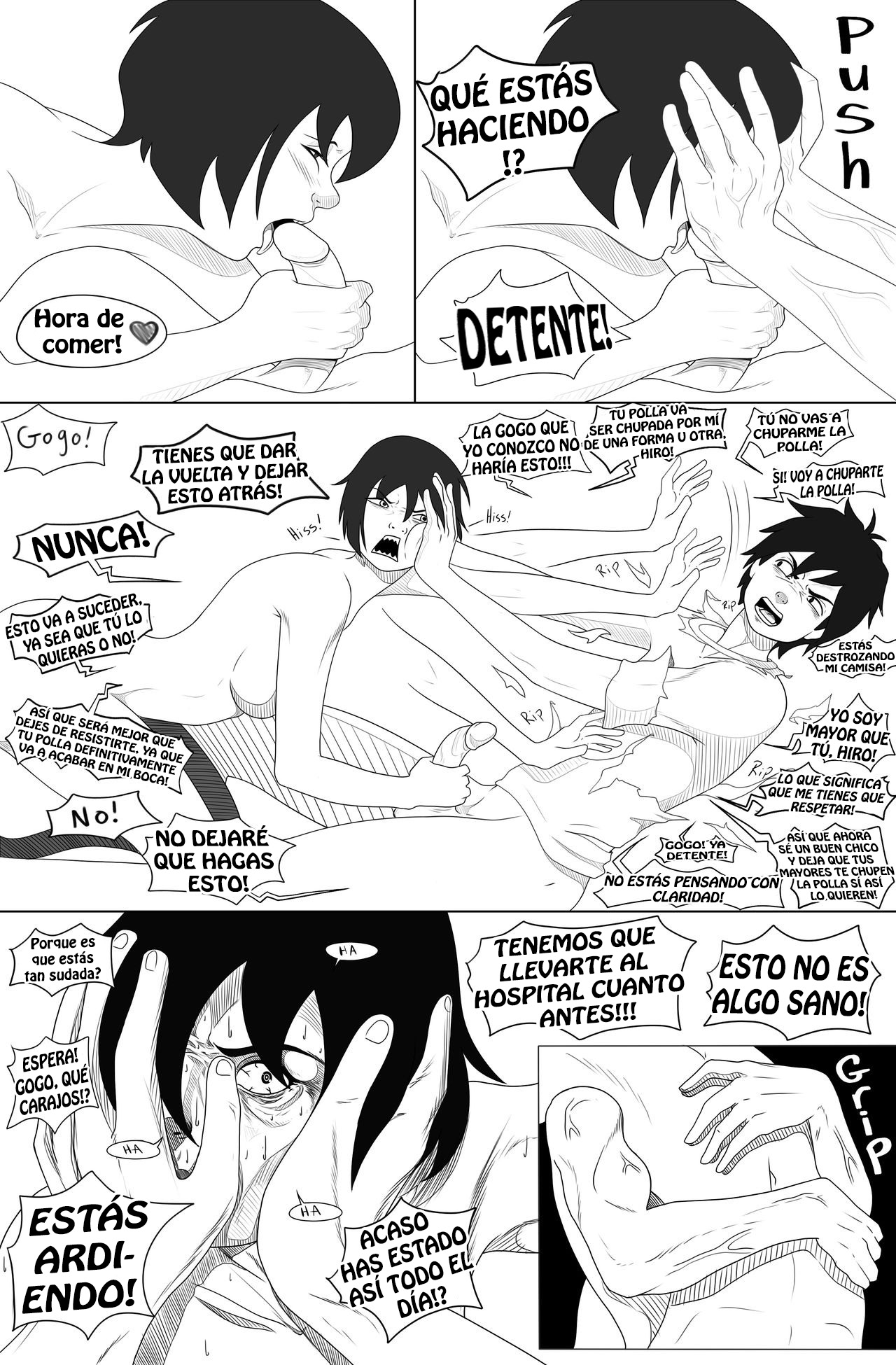 Go! Go! Tomago! image number 20