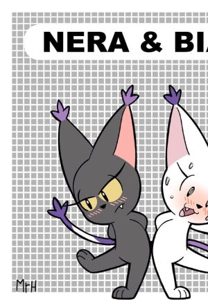 Nera & Bianc