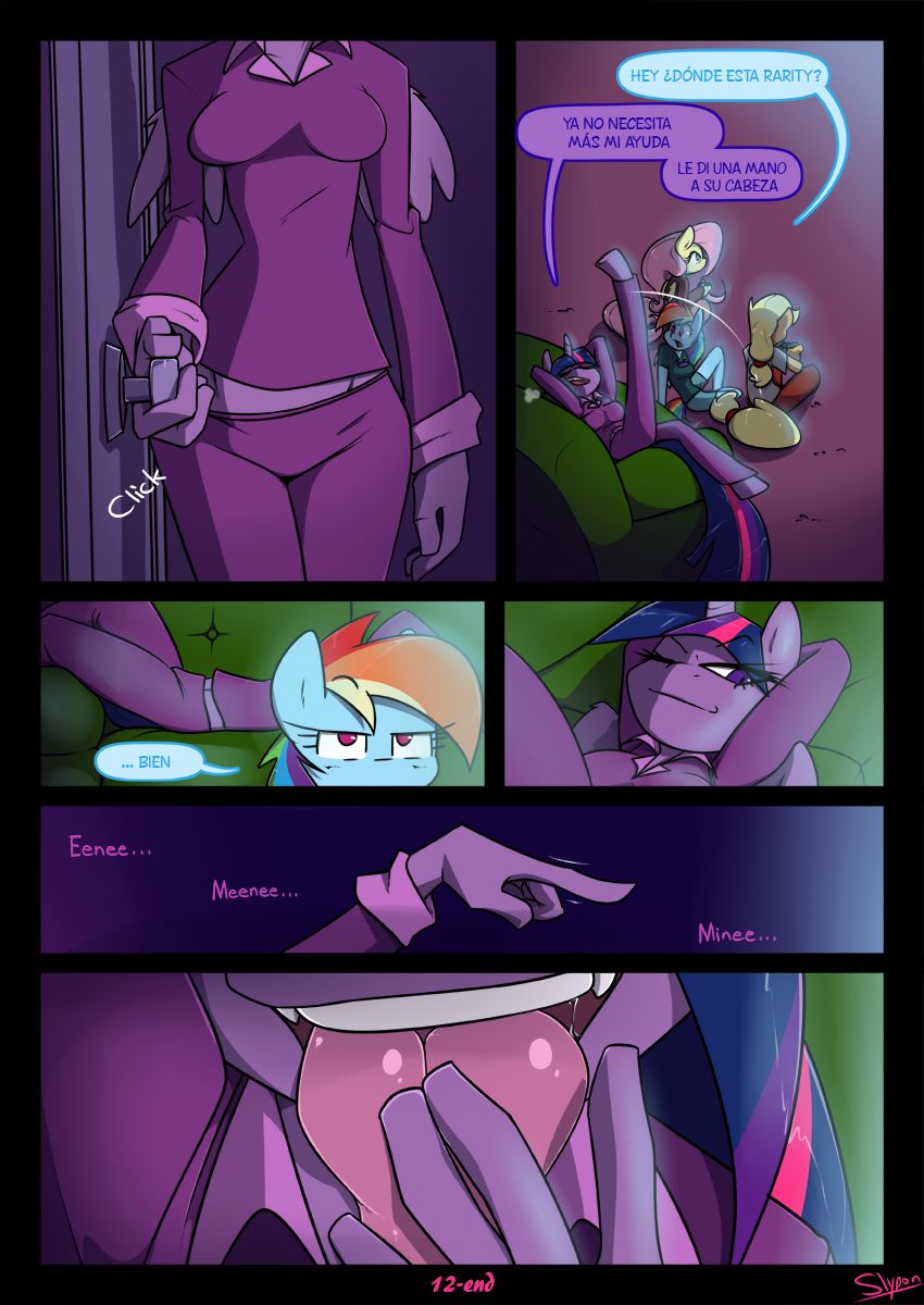 Night Mares 2 image number 11