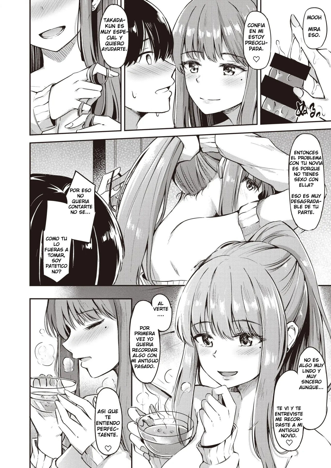 Senpai ga Ireru Coffee no Aji image number 9