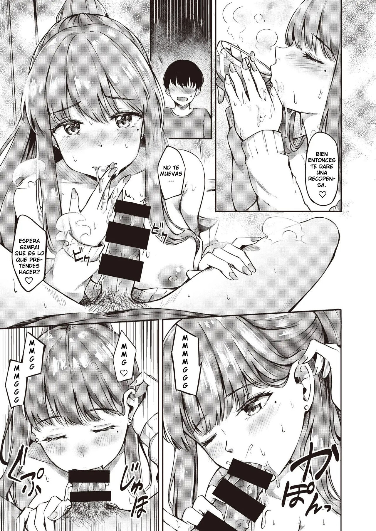 Senpai ga Ireru Coffee no Aji image number 10