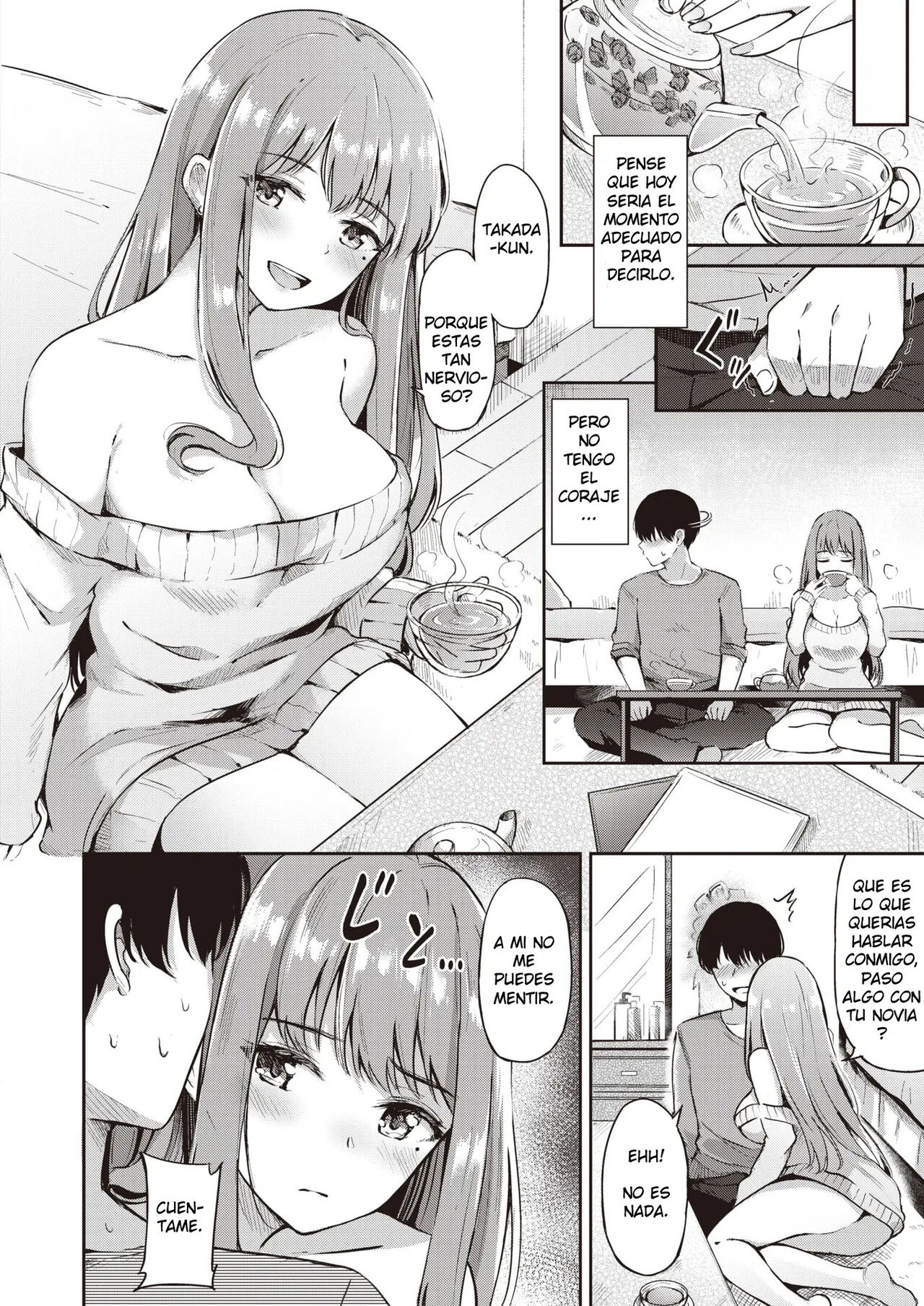 Senpai ga Ireru Coffee no Aji image number 3