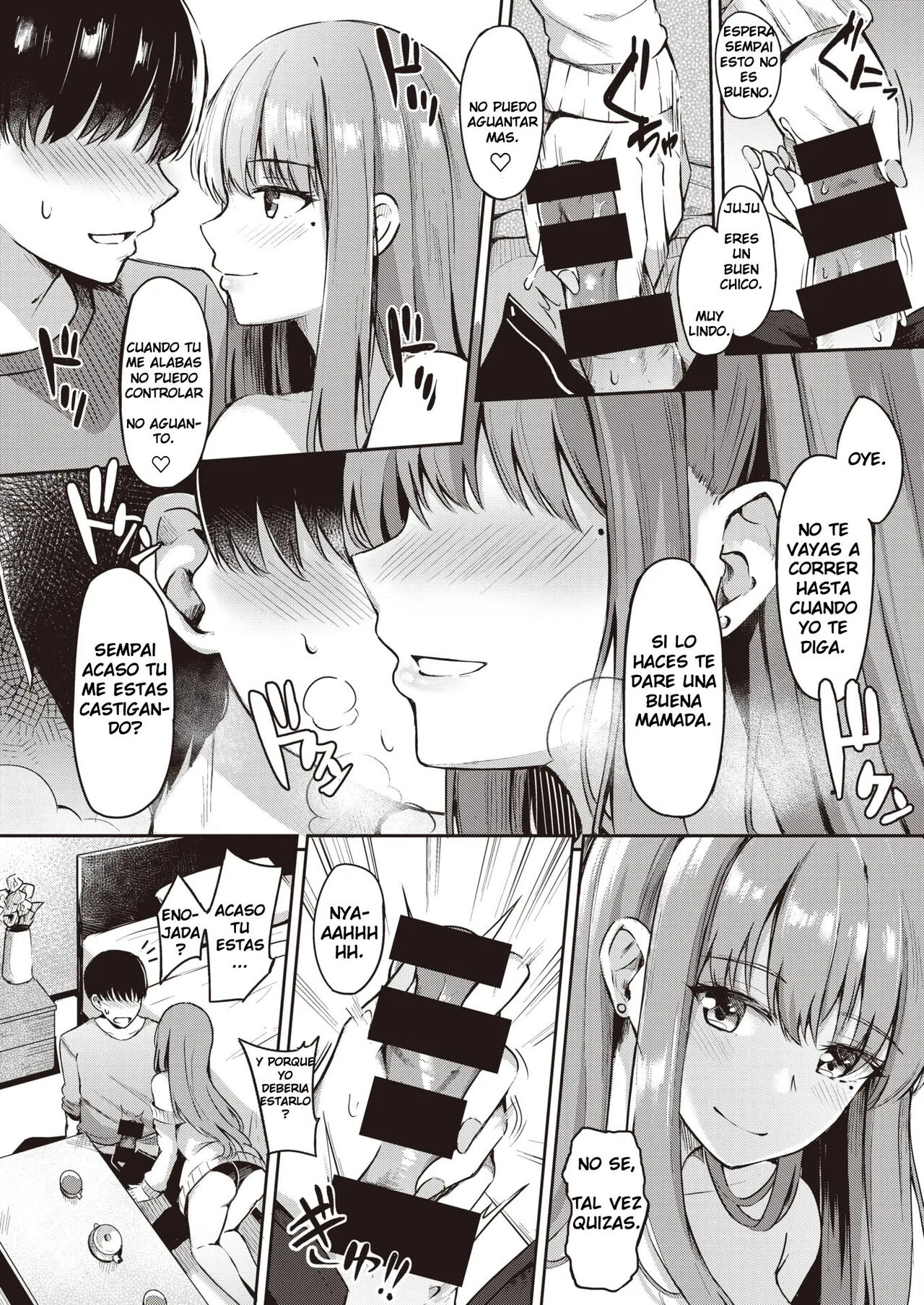 Senpai ga Ireru Coffee no Aji image number 7