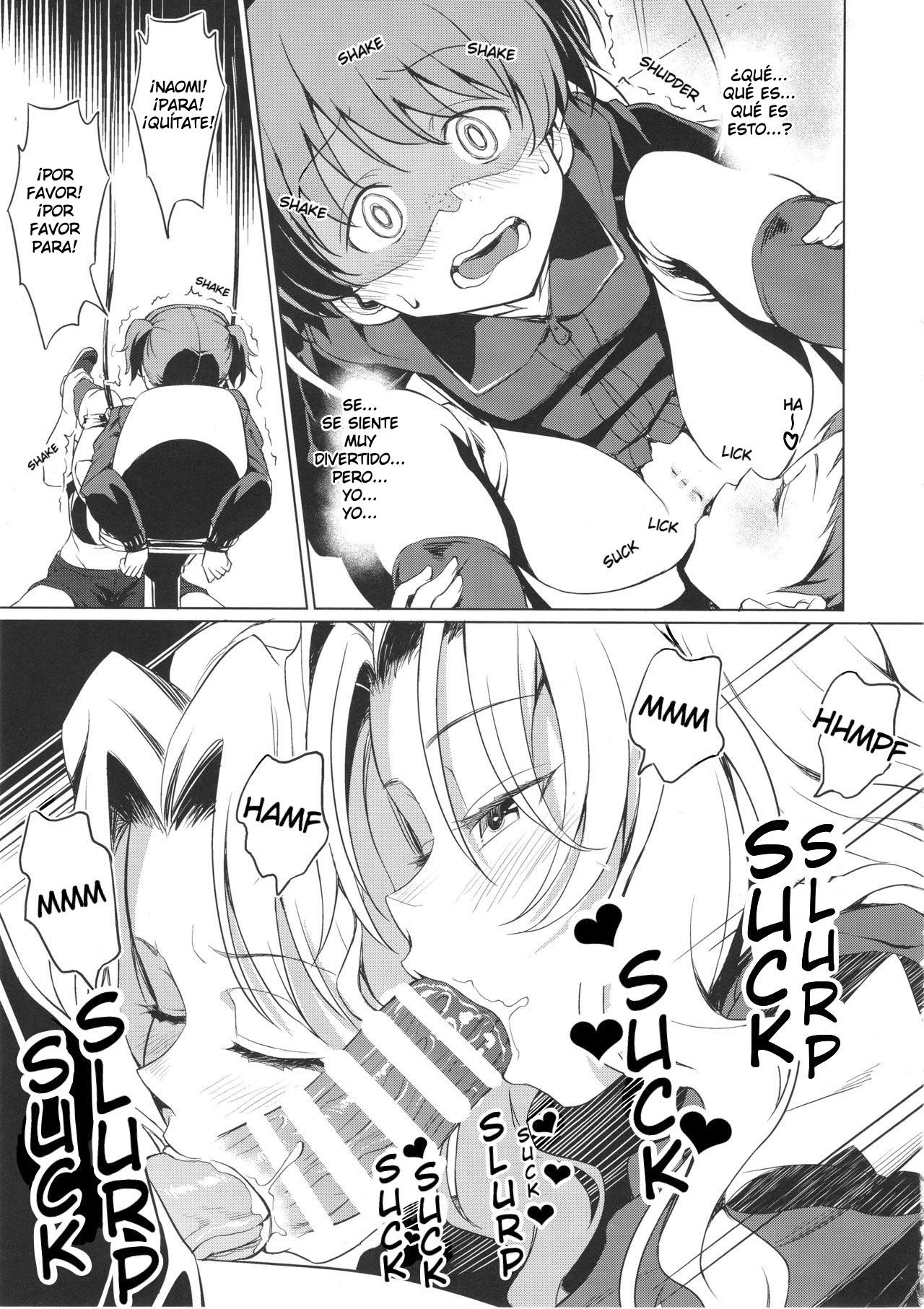 Senshadou no Uramichi Saunders Daigaku Fuzoku Koukou image number 7