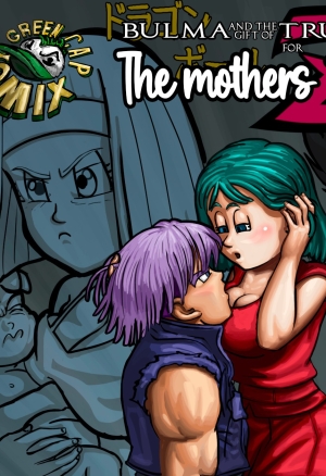 The Gift  the Mothers Day
