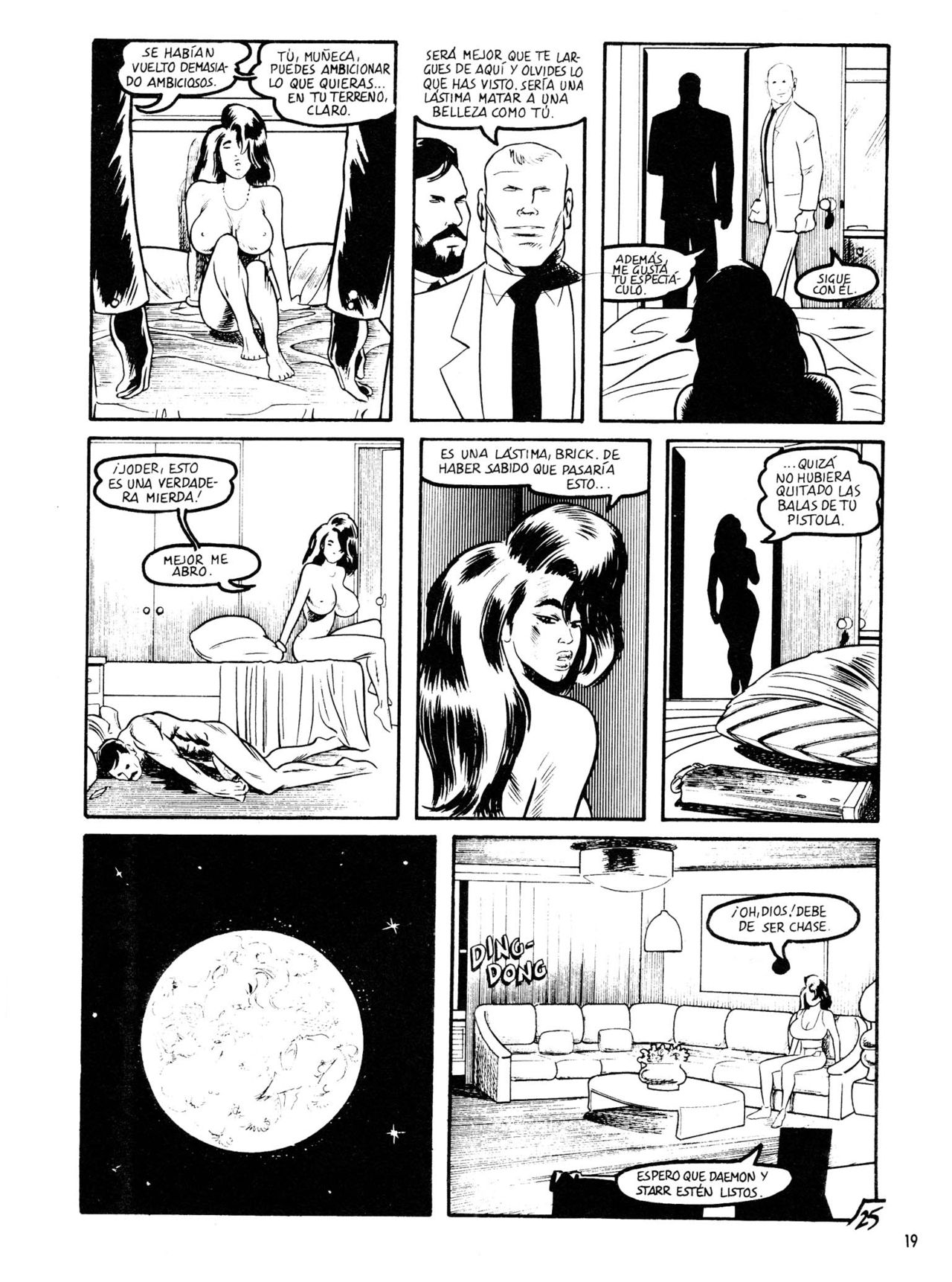 Kiss Comix 012 image number 16