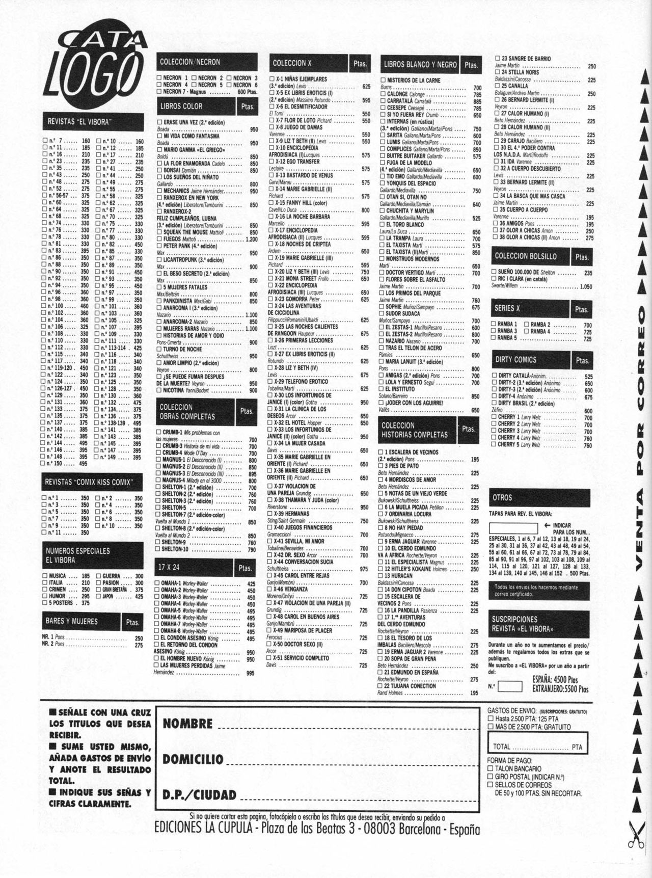 Kiss Comix 012 image number 51