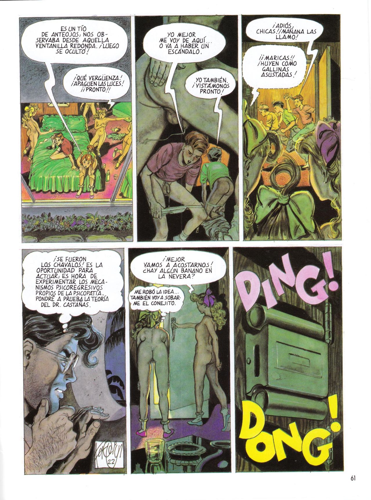 Kiss Comix 012 image number 57