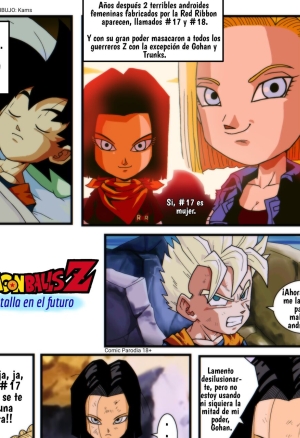 Batalla en el futuro