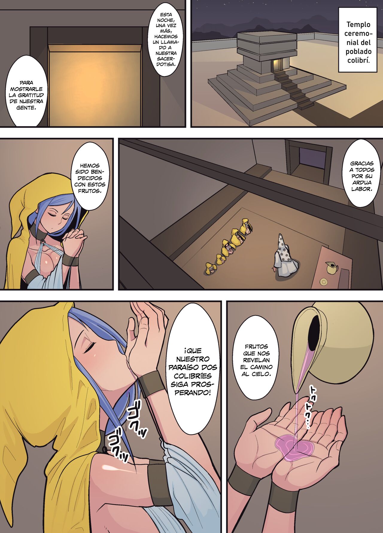 Hachidori no Rakuen Kanketsuhen image number 1