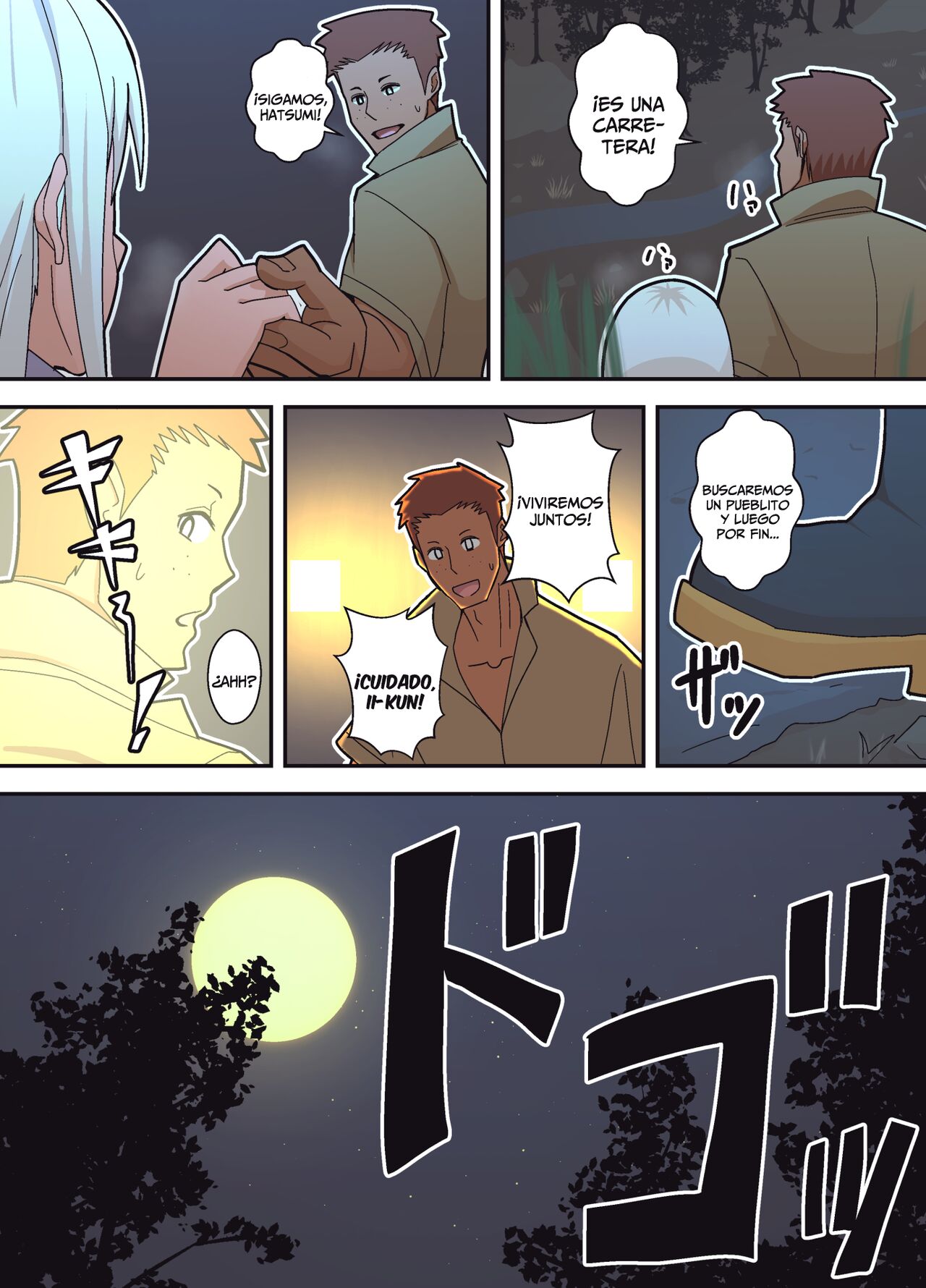 Hachidori no Rakuen Kanketsuhen image number 56