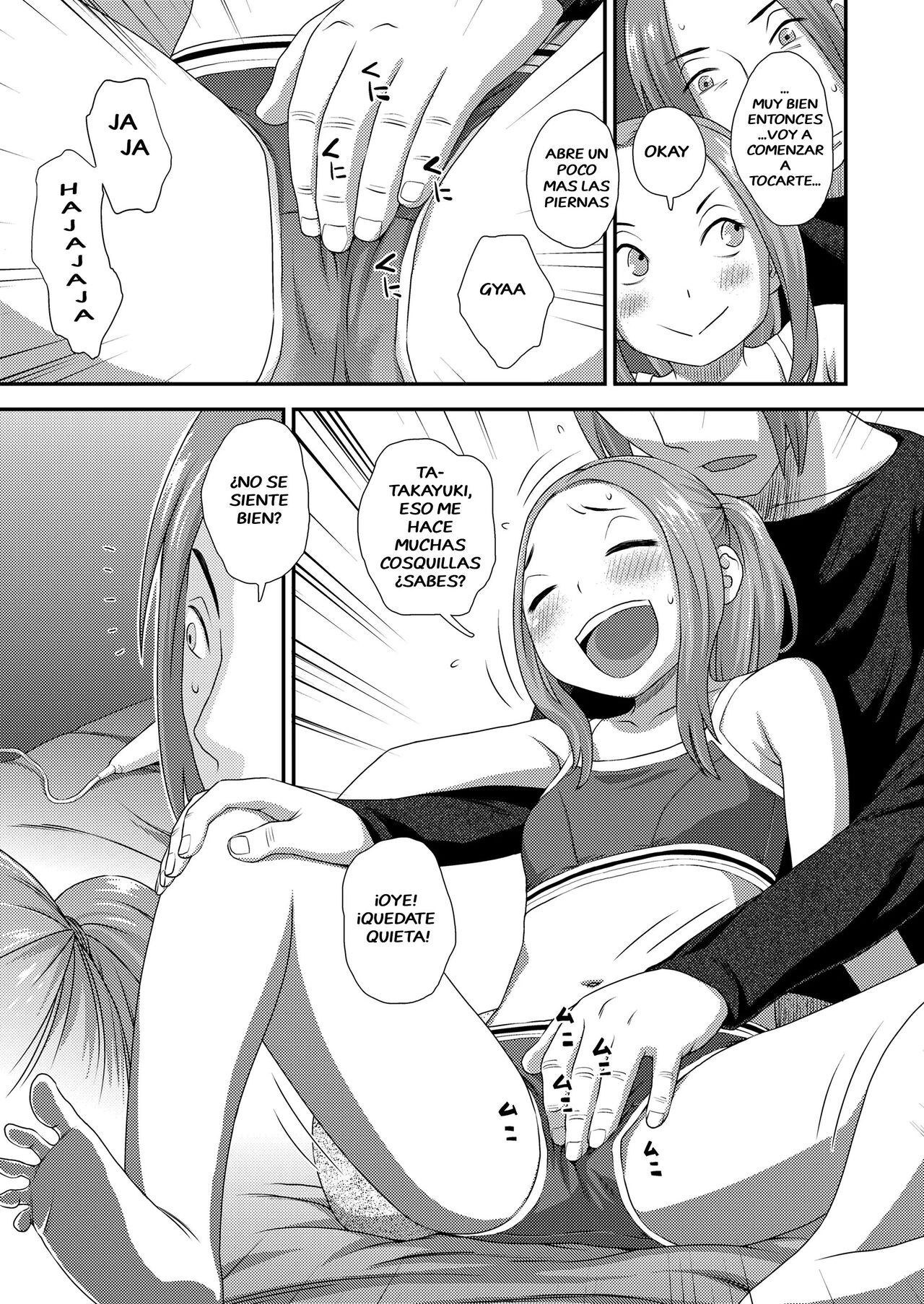 Boyfriend 3 image number 10