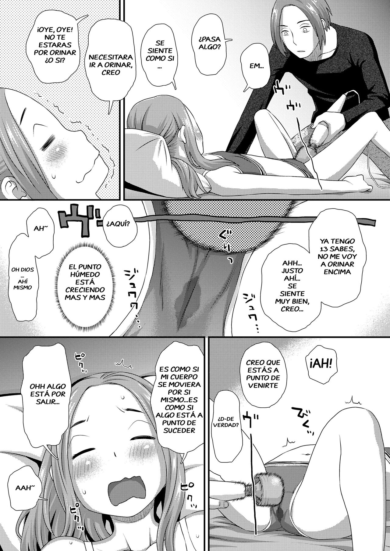 Boyfriend 3 image number 12