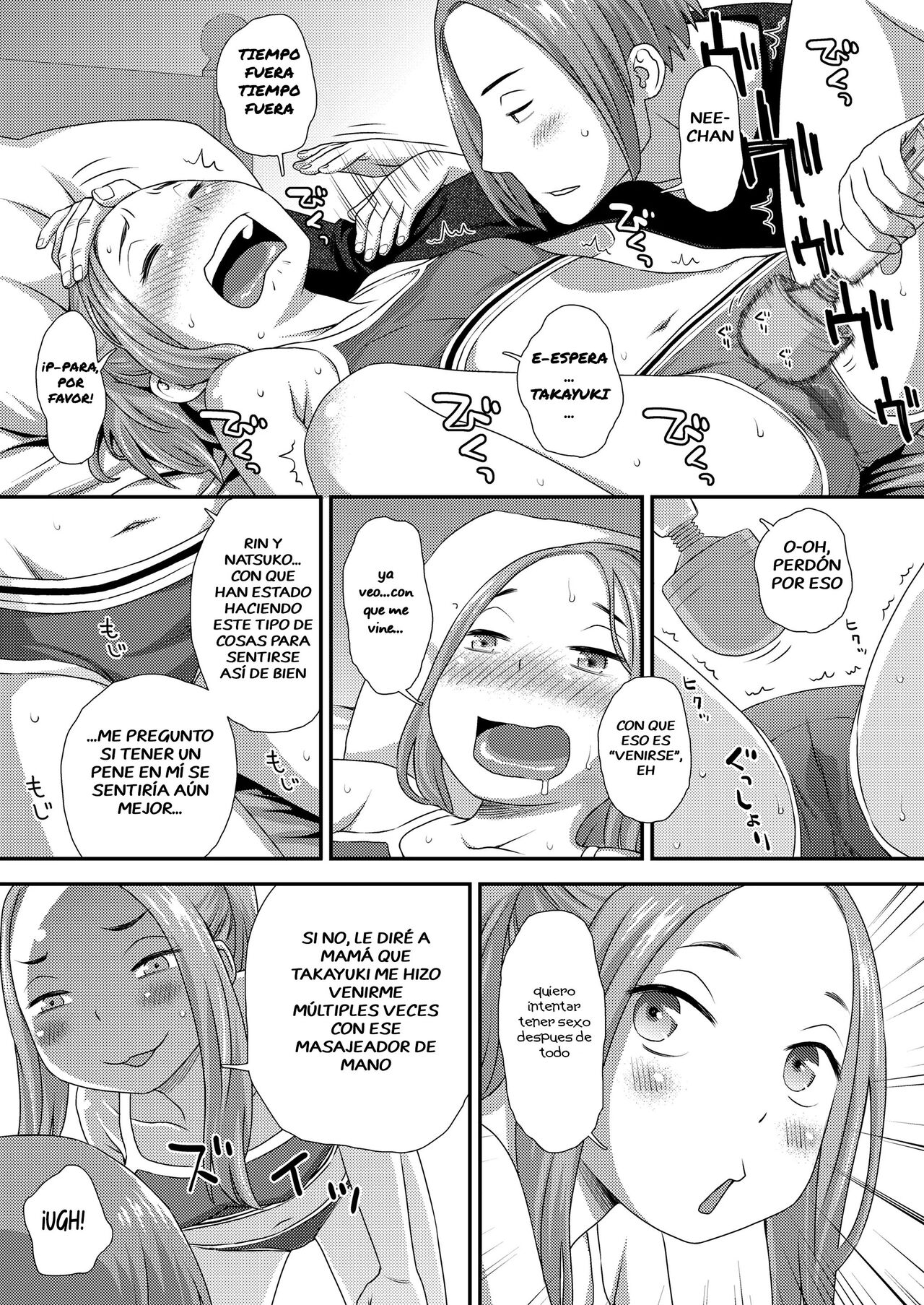 Boyfriend 3 image number 14