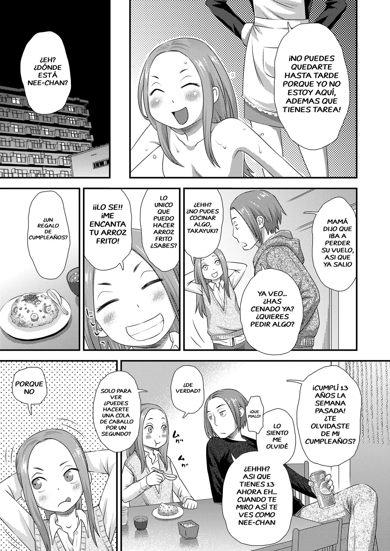 Boyfriend 3 image number 2