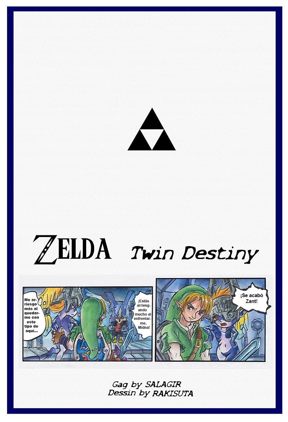 Zelda Twin Destiny image number 117