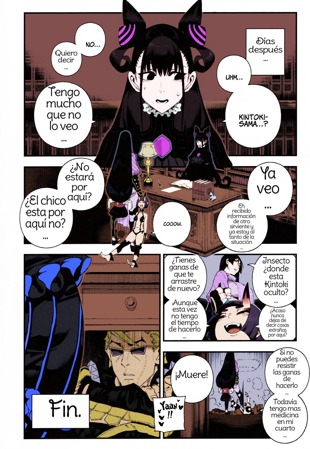 CHALDEA MANIA - Minamoto no Raikou image number 20