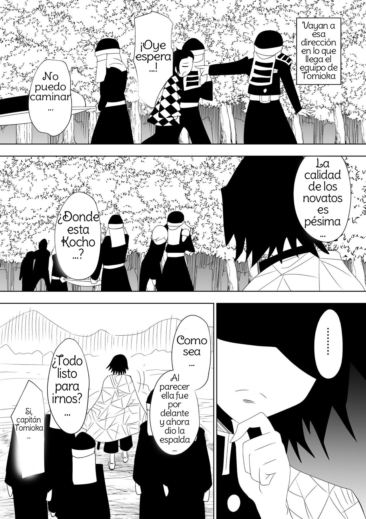 Hametsu no Shinobu  Shinobu of Destruction image number 9
